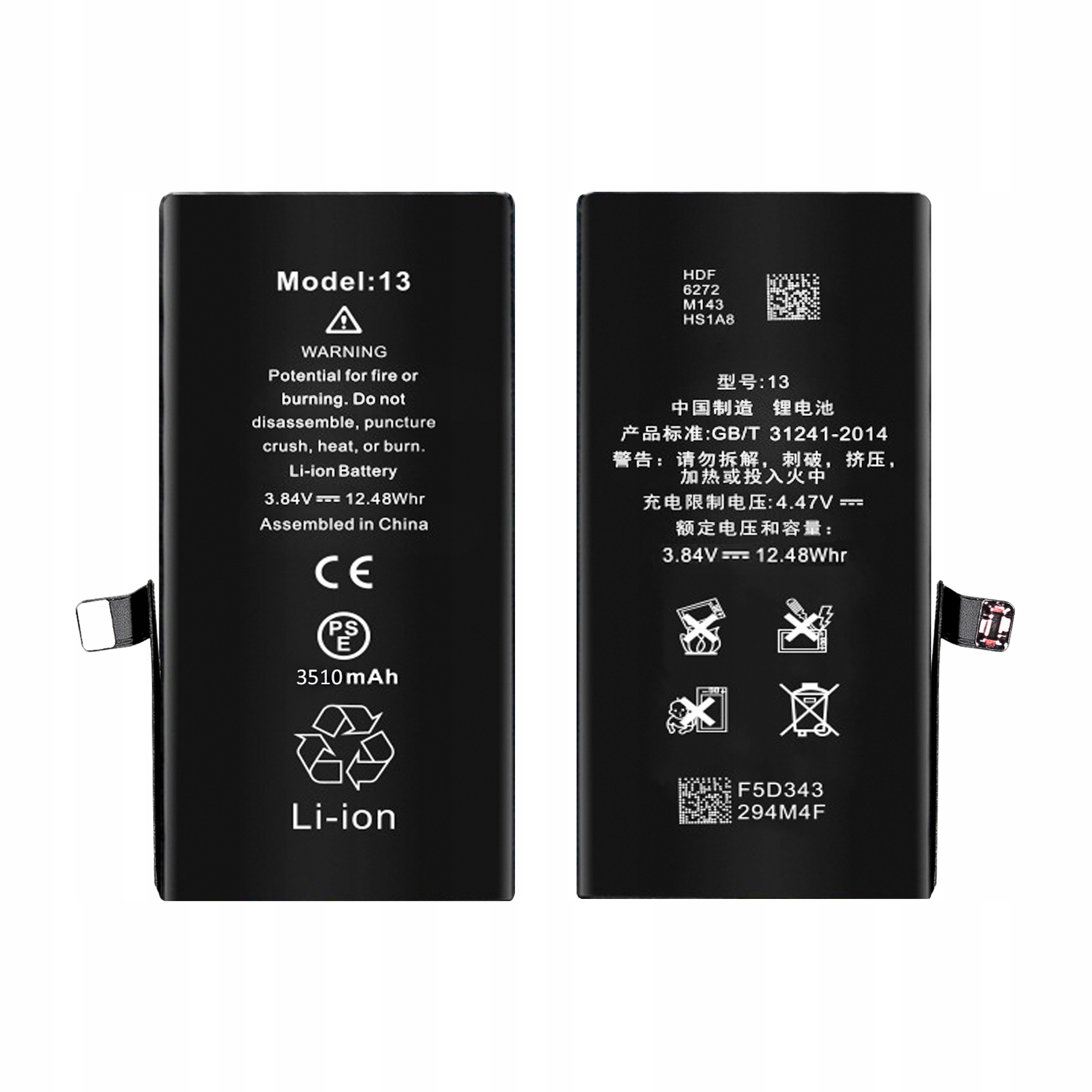Bateria + Uszczelka do iPhone 13 Większa Pojemność 3510 mAh NOWACELL