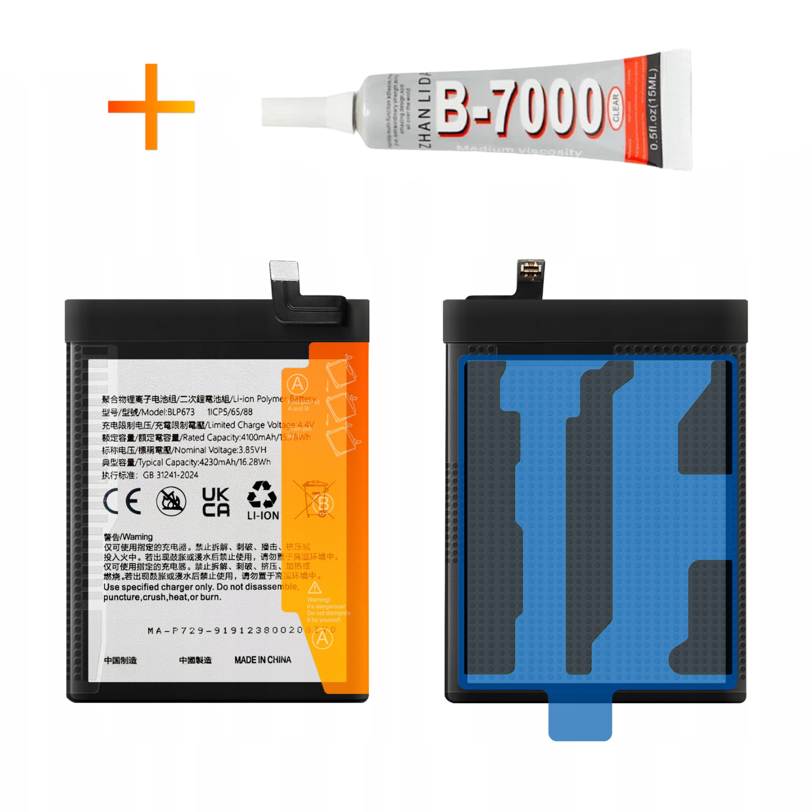 Bateria BLP673 + KLEJ B7000 do Oppo A3S AX5 Realme C1 C2 4230mAh Akumulator