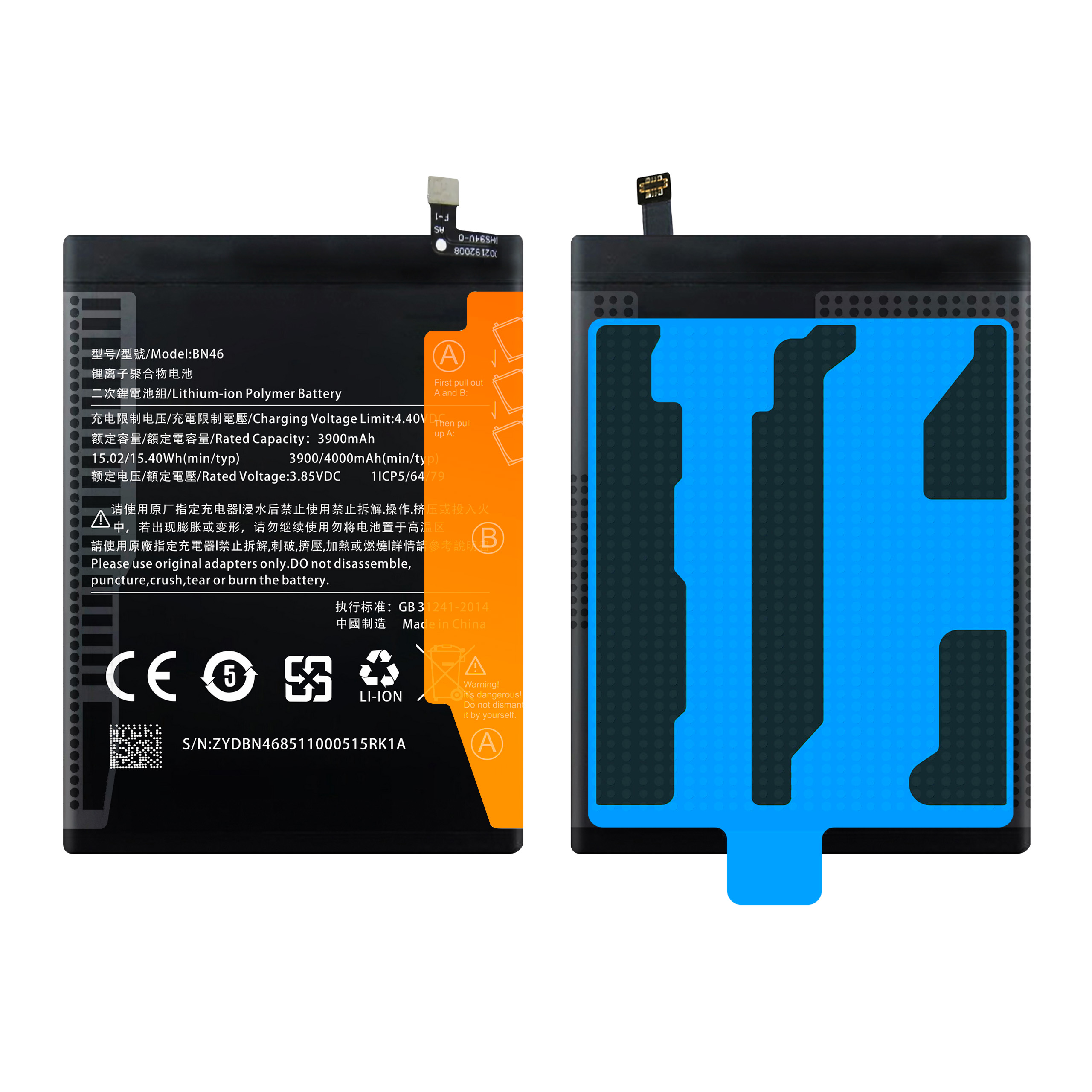 Bateria BN46 do Xiaomi Redmi 7, Note 8T, 4000 mAh, Zestaw Naprawczy
