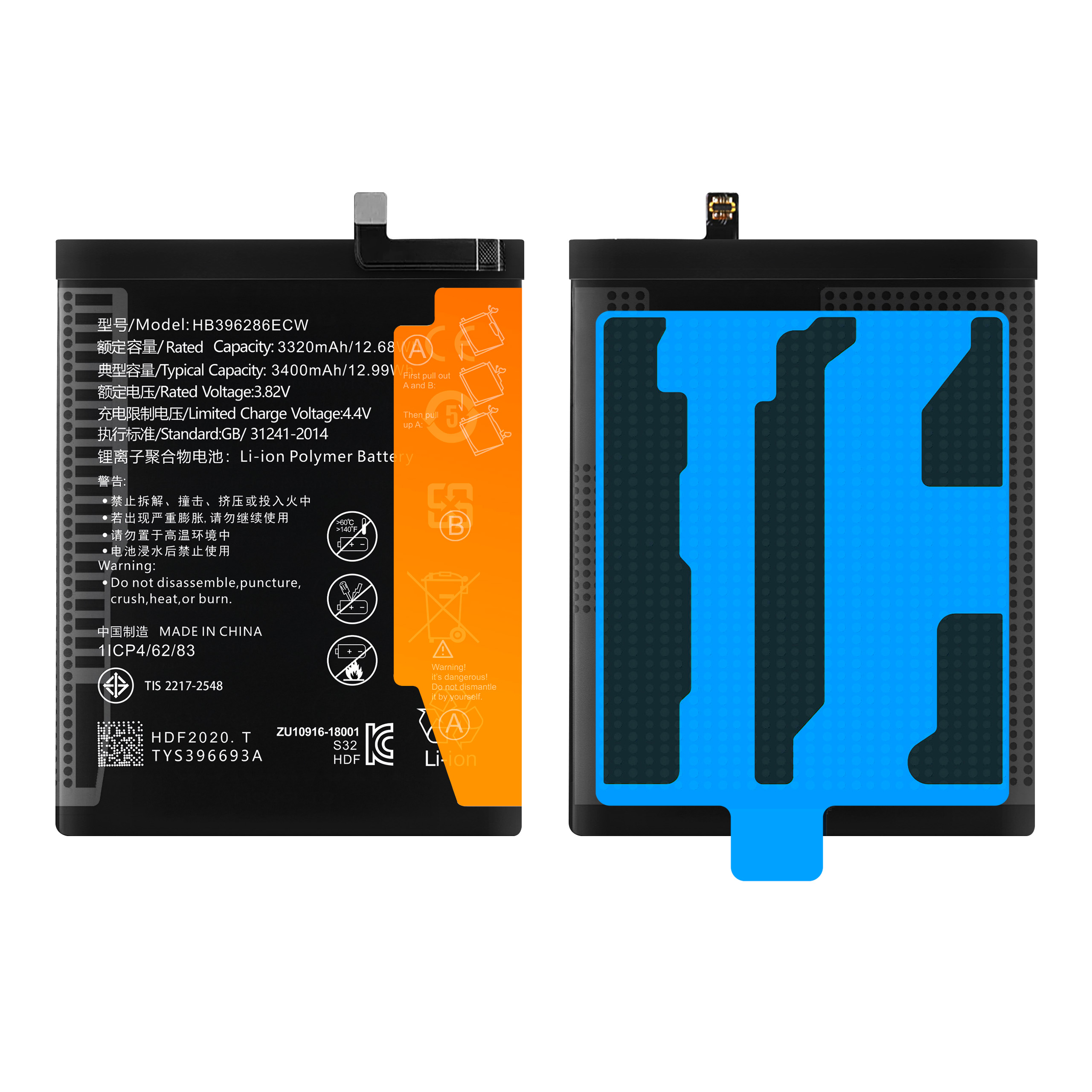 Bateria HB396286ECW do Huawei Honor 10i, 20i, 3400 mAh, Zestaw