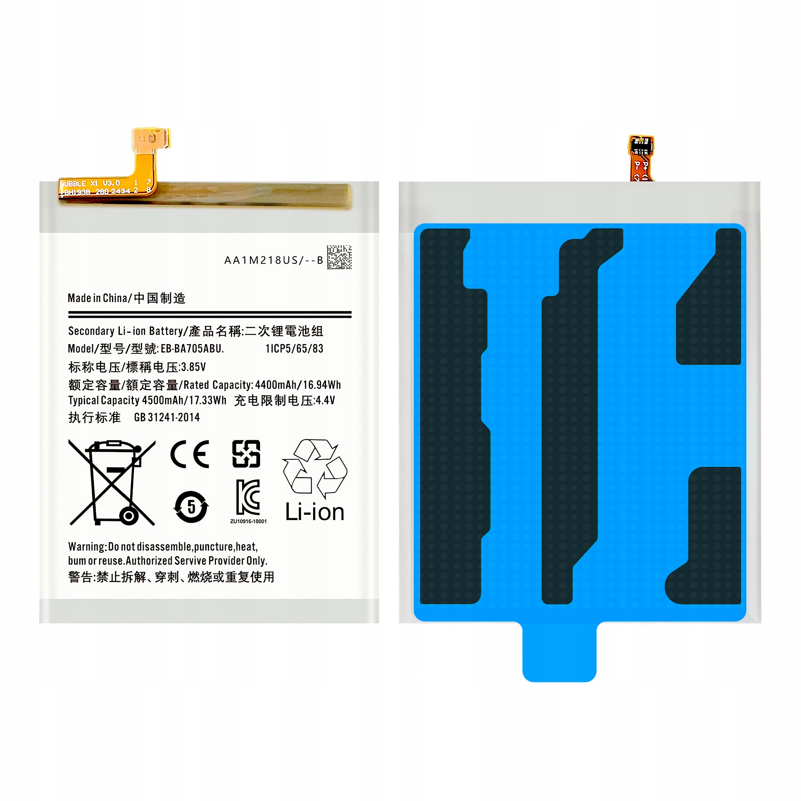 Bateria EB-BA705ABU do Samsung A70 Zestaw 4500 mAh NOWACELL