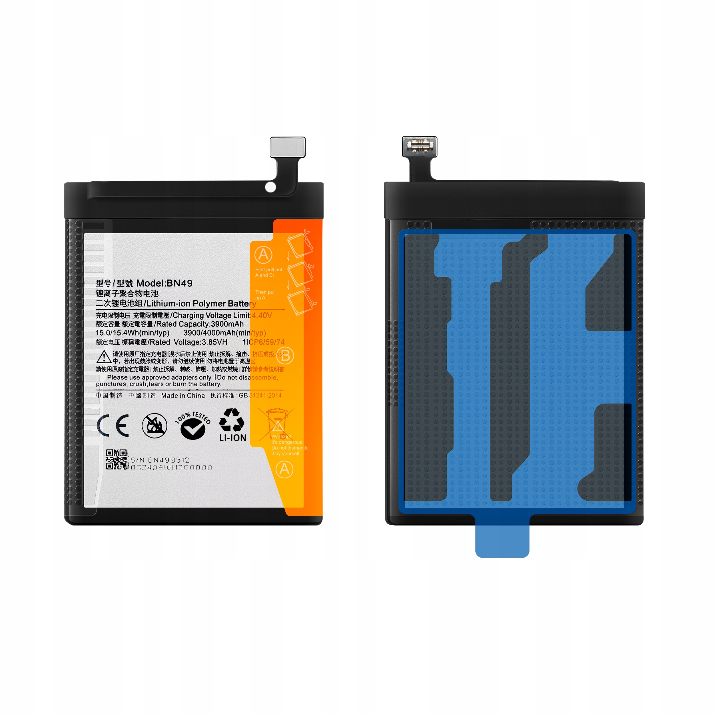 Bateria BN49 do Xiaomi Redmi 7A, 4000 mAh, Zestaw Naprawczy