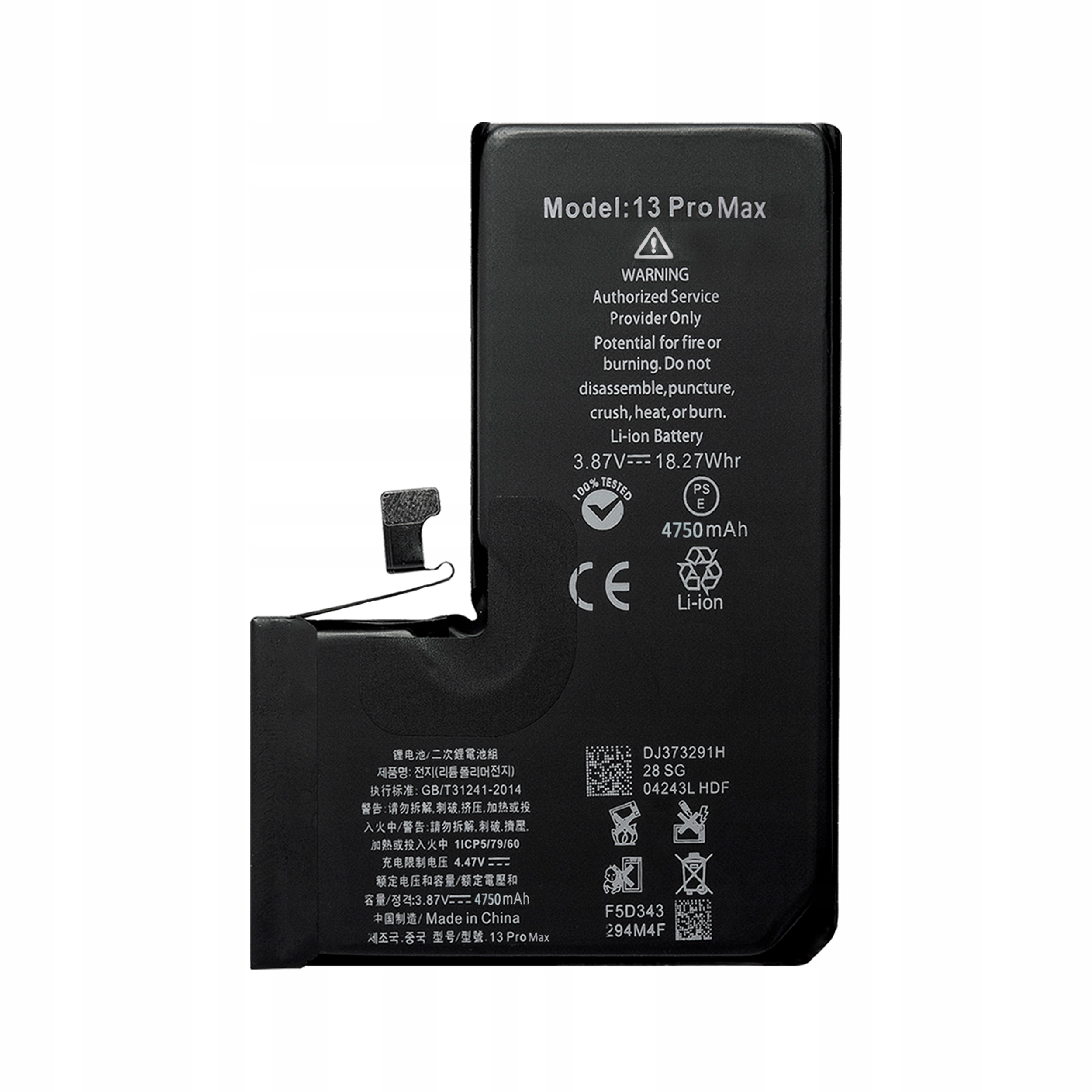 Bateria + Uszczelka do iPhone 13 Pro Max Większa Pojemność 4750 mAh Nowa