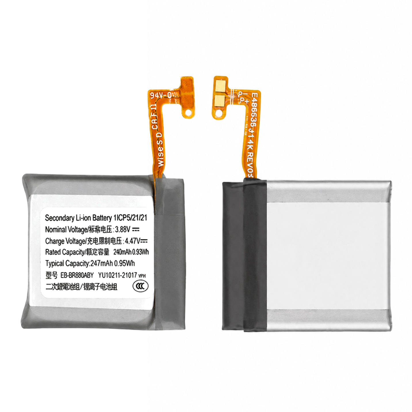 Bateria EB-BR880ABU do Samsung Galaxy Watch 4 40 mm / 4 Classic 42mm 240mAh