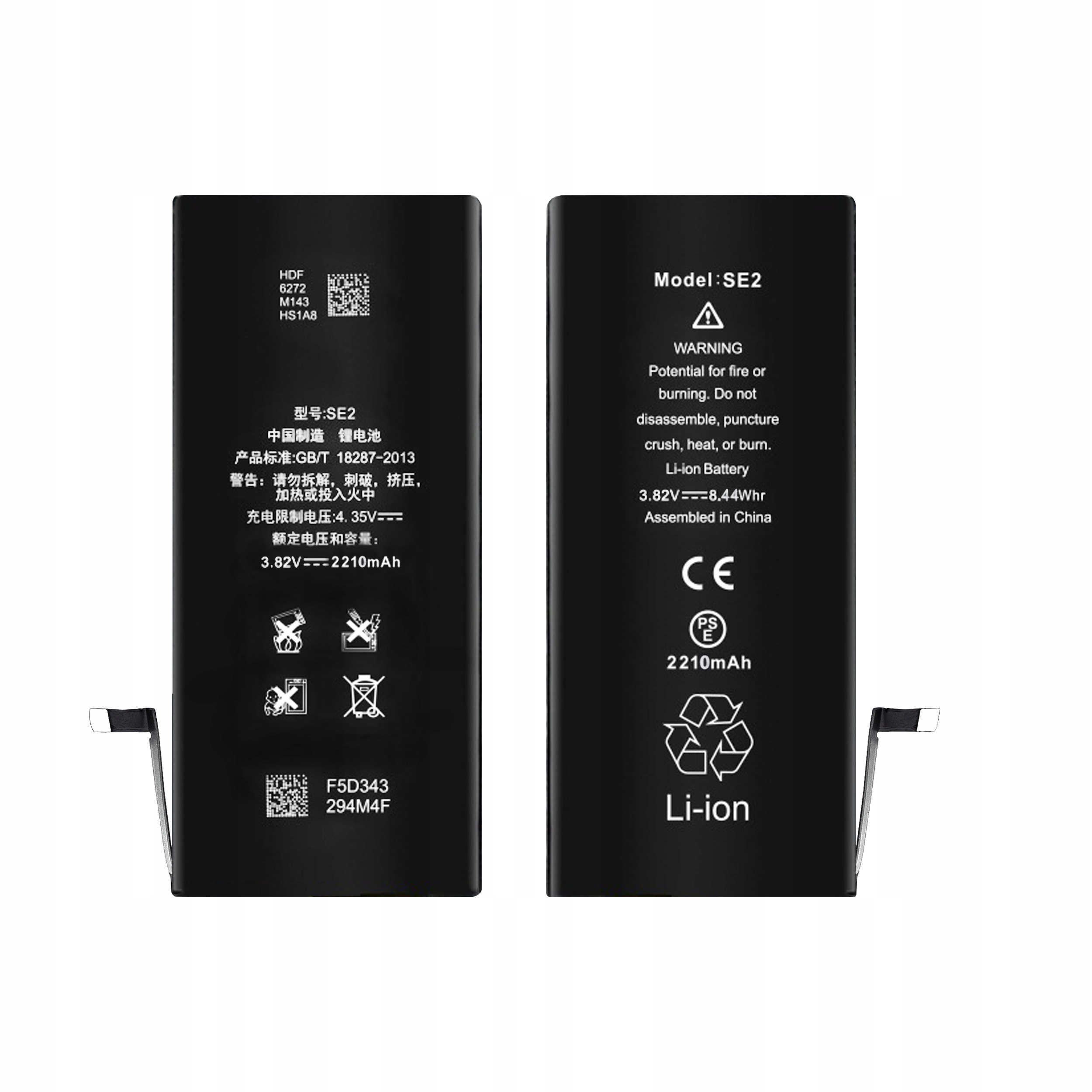 Bateria + Uszczelka do iPhone SE 2 (2020) Większa Pojemność 2210 mAh Nowa