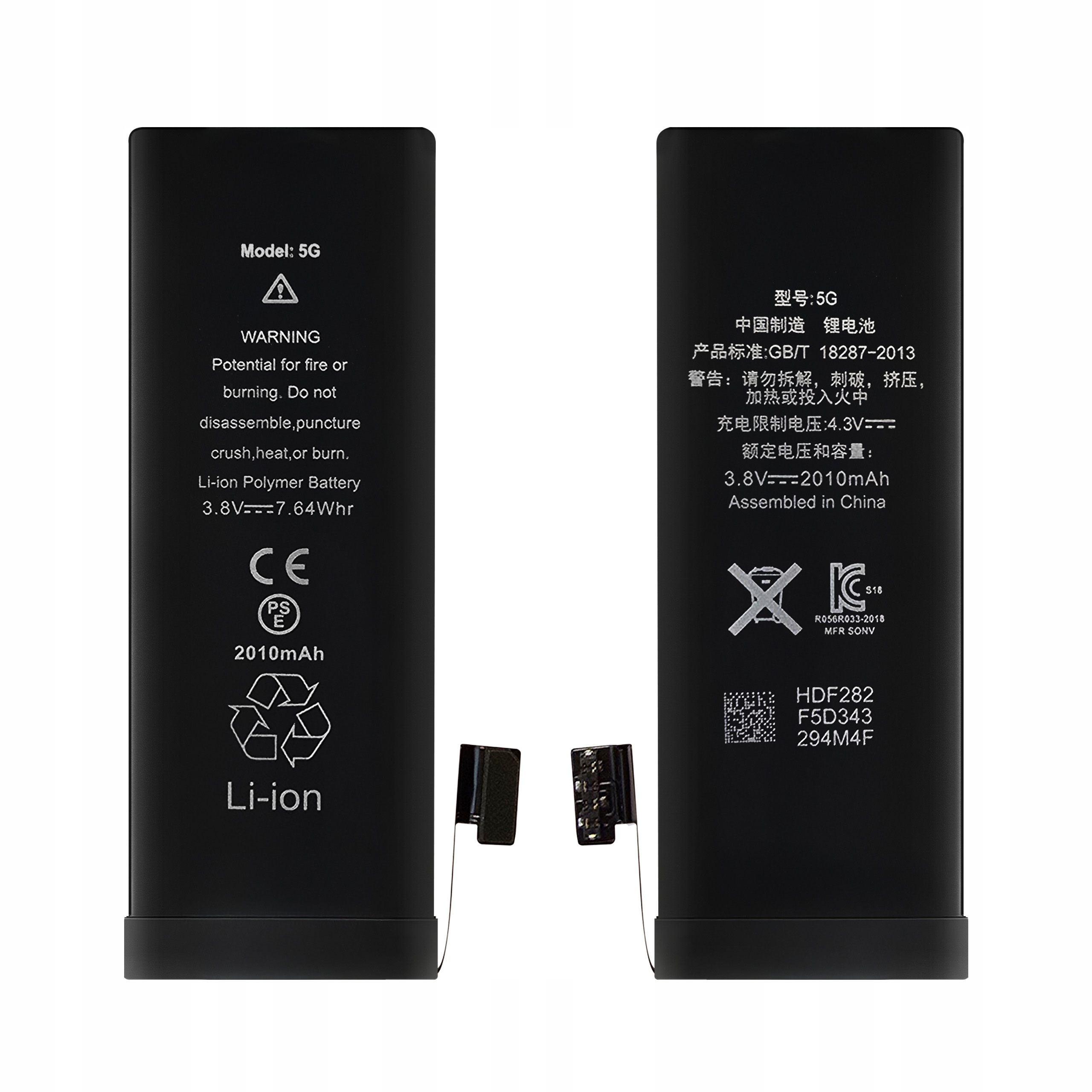 Zestaw Bateria do iPhone 5 BEZ KOMUNIKATU Większa Pojemność 1950  mAh