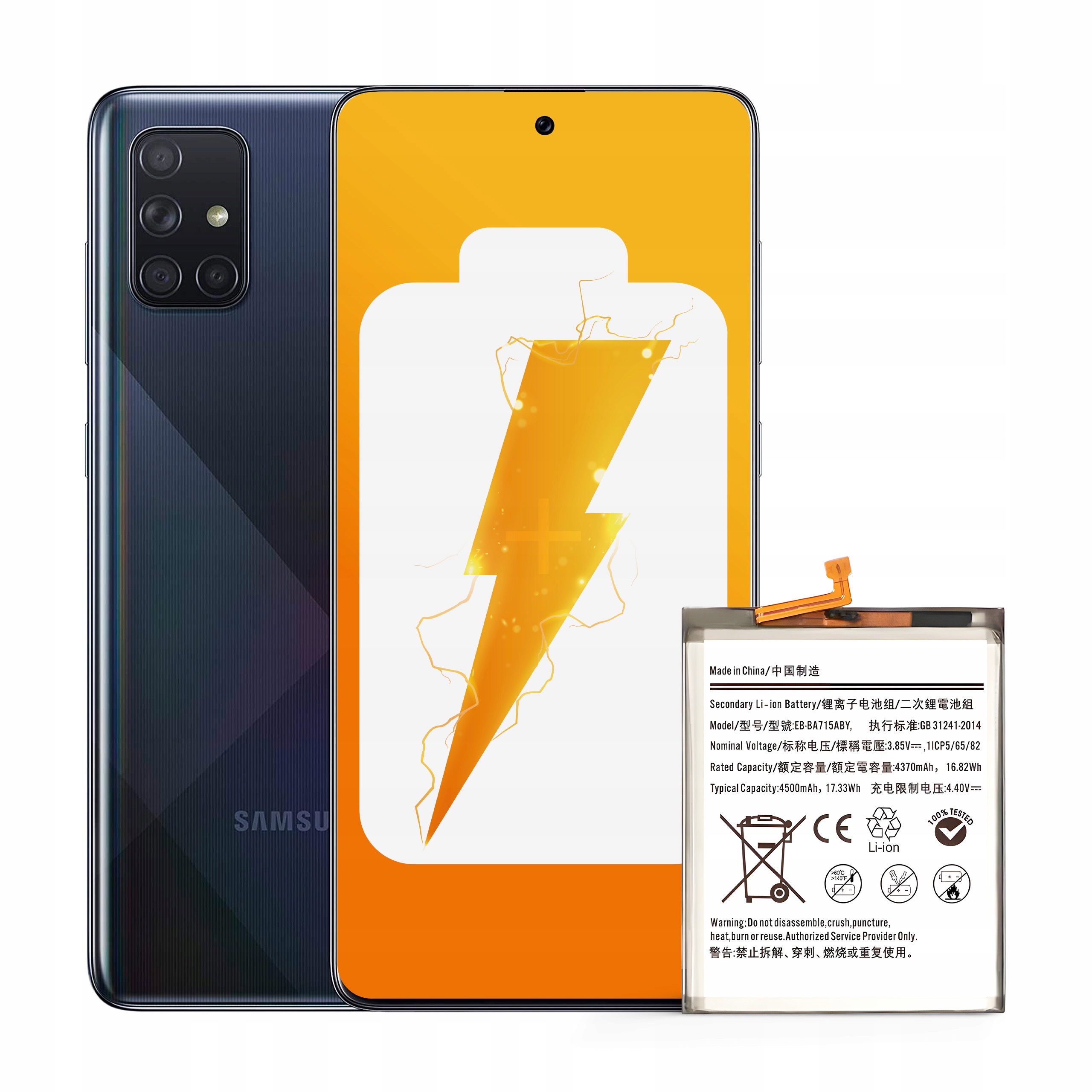 Bateria EB-BA715ABY do Samsung A71 4G 4500 mAh NOWACELL