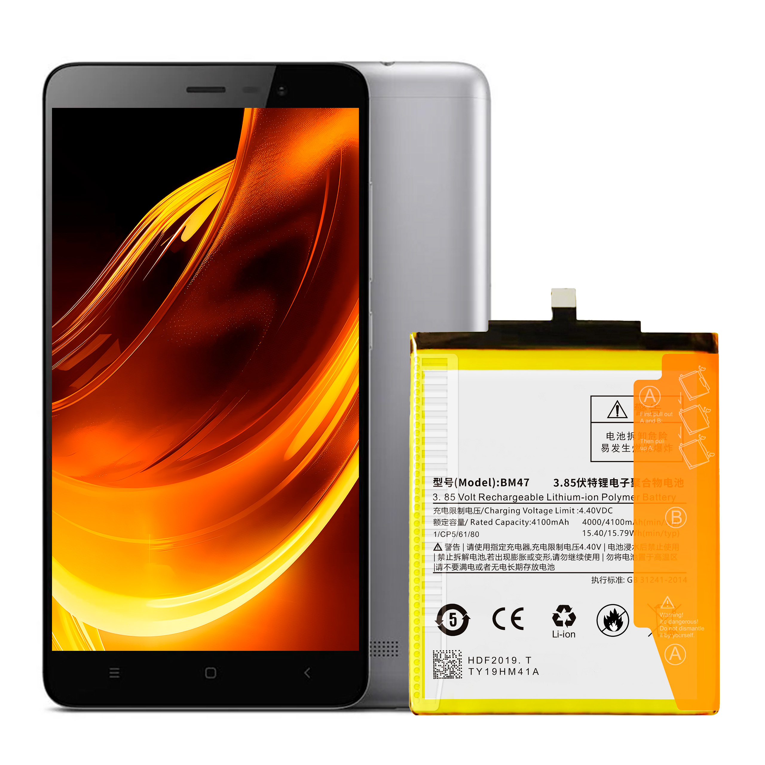 Bateria BM47 do Xiaomi Redmi 3, 3 Pro, 4X, 4100 mAh, Zestaw Naprawczy