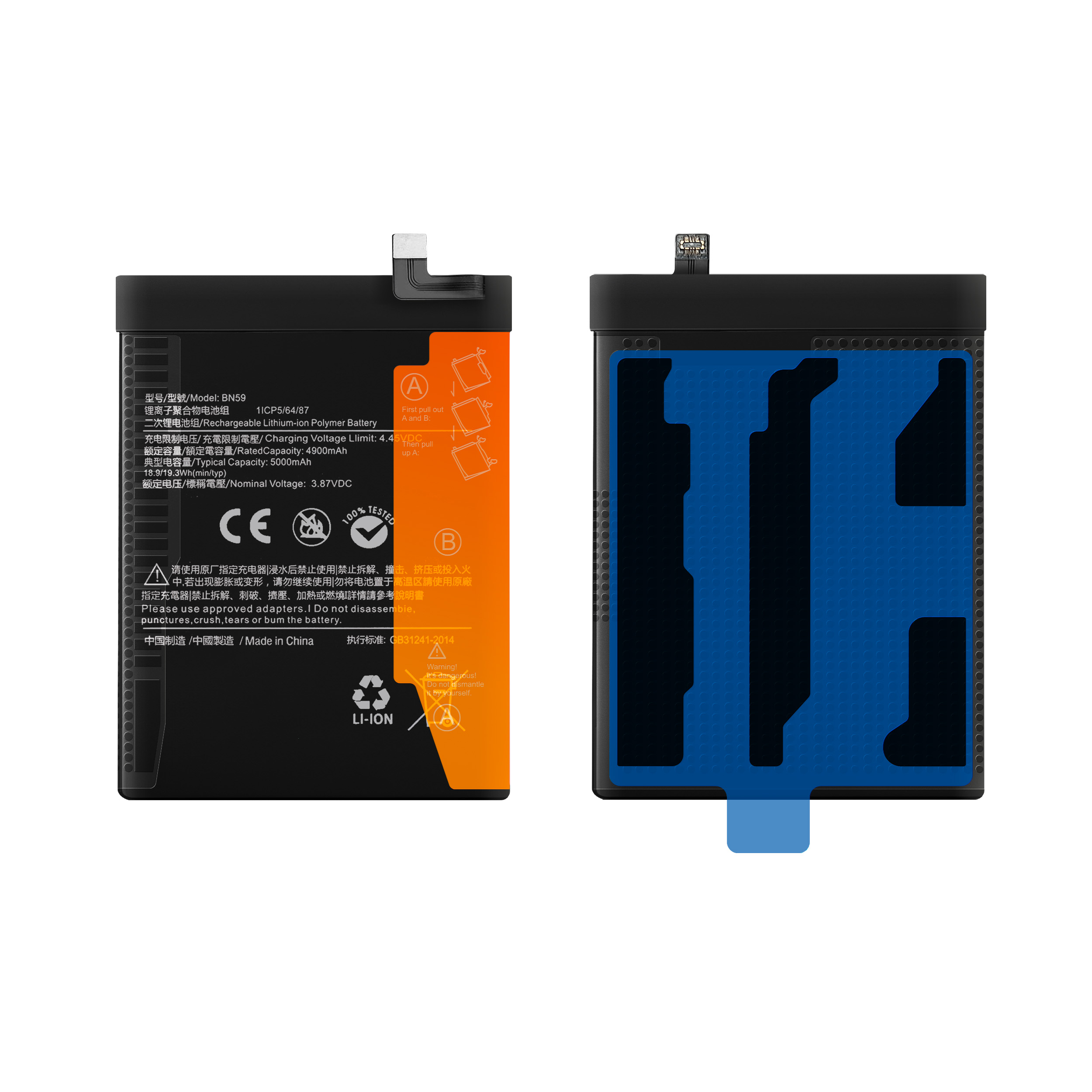 Bateria BN59 do Xiaomi Redmi Note 10, 10S, 5000 mAh, Zestaw Naprawczy