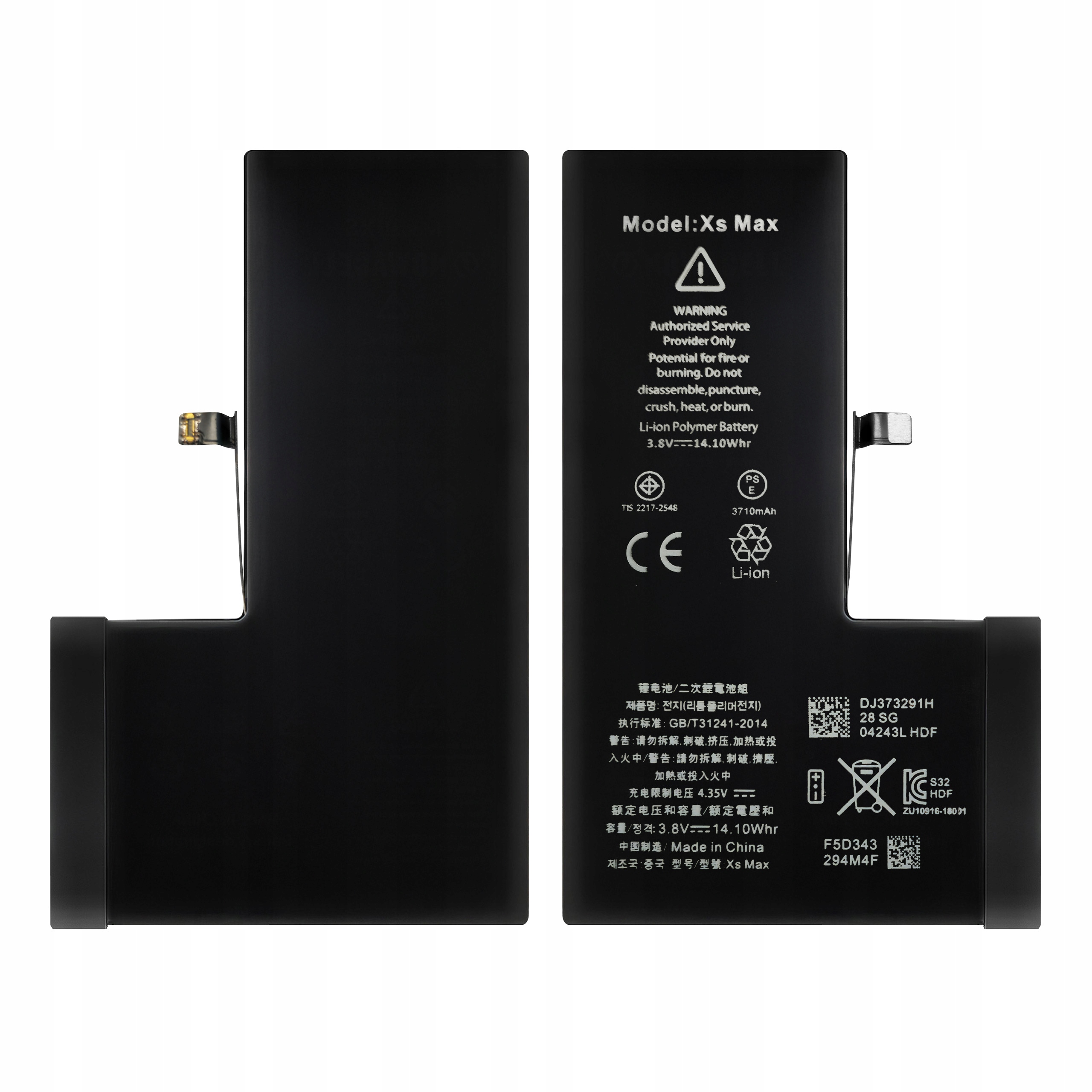 Bateria do iPhone XS Max Większa Pojemność 3700 mAh Zestaw NOWACELL