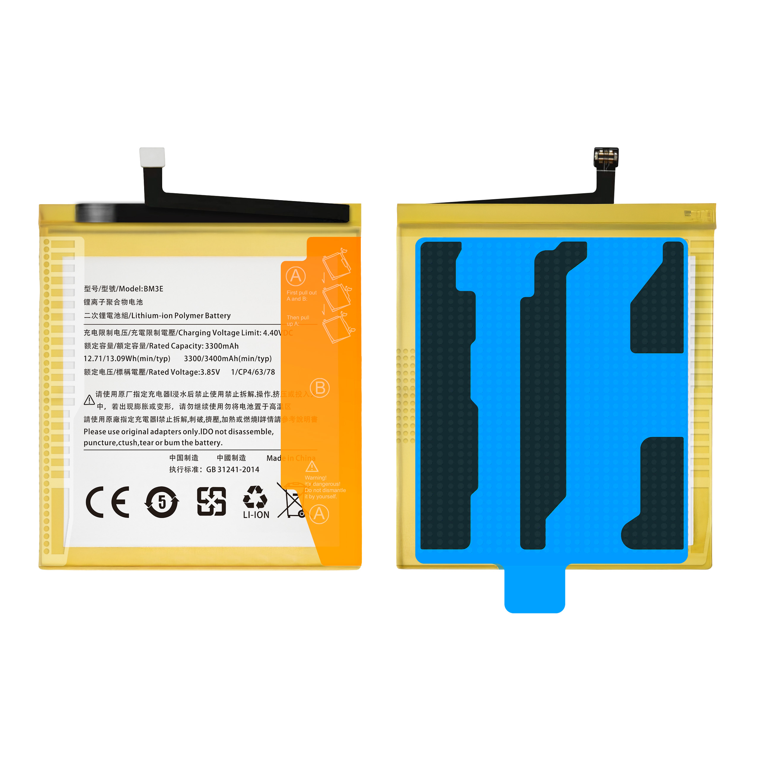 Bateria BM3E do Xiaomi Mi8 Mi 8 Oryginalna Jakość