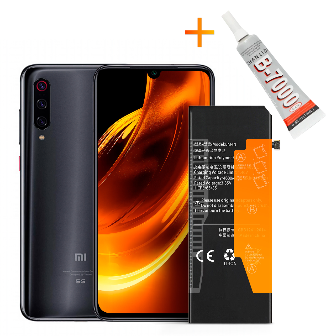 Bateria BM4N + KLEJ B7000 do Xiaomi MI 10 MI10 5G 4780mAh Akumulator