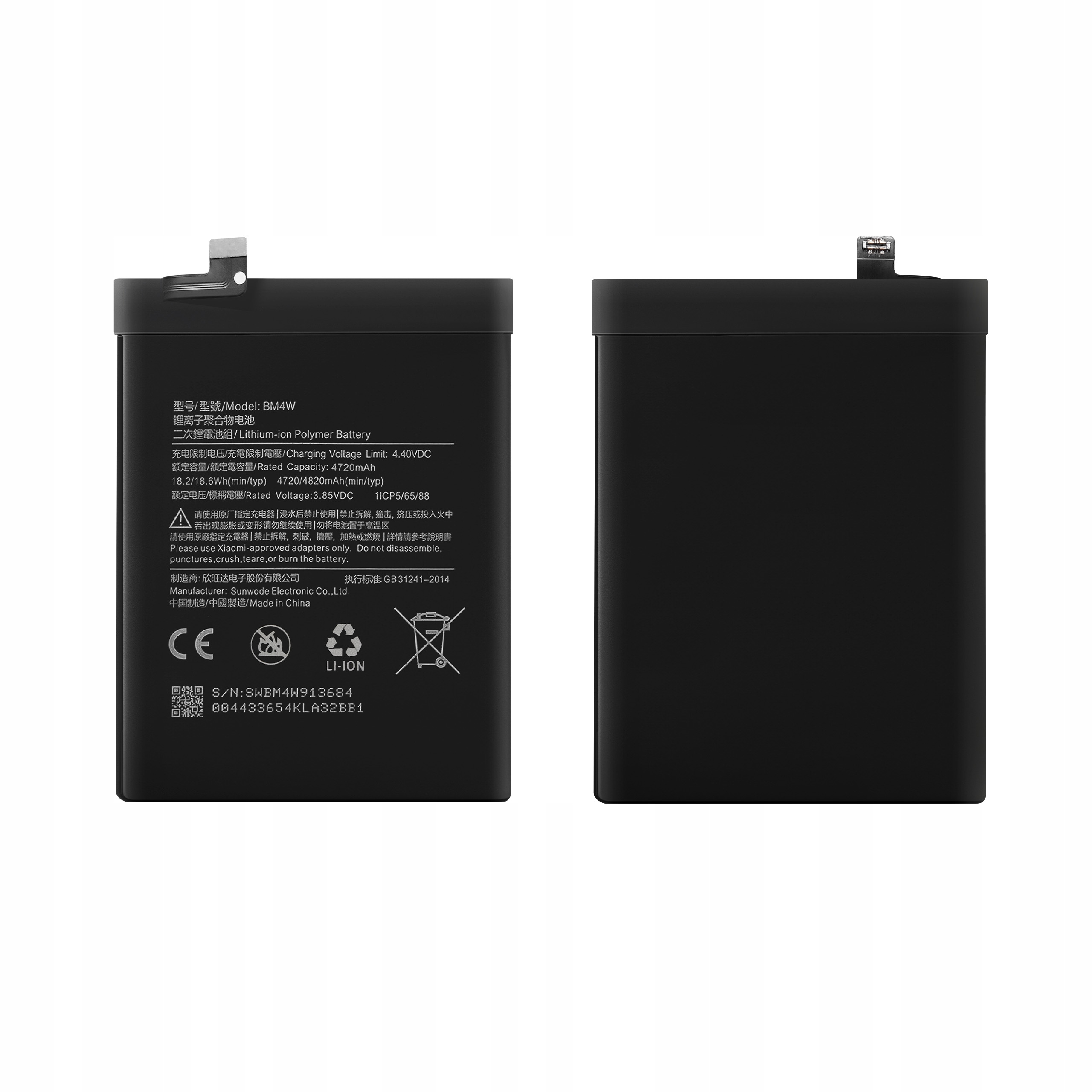 Bateria BM4W do Xiaomi Redmi Note 9 Pro 5G Mi 10T Lite 5G 10T Pro 4820 mAh