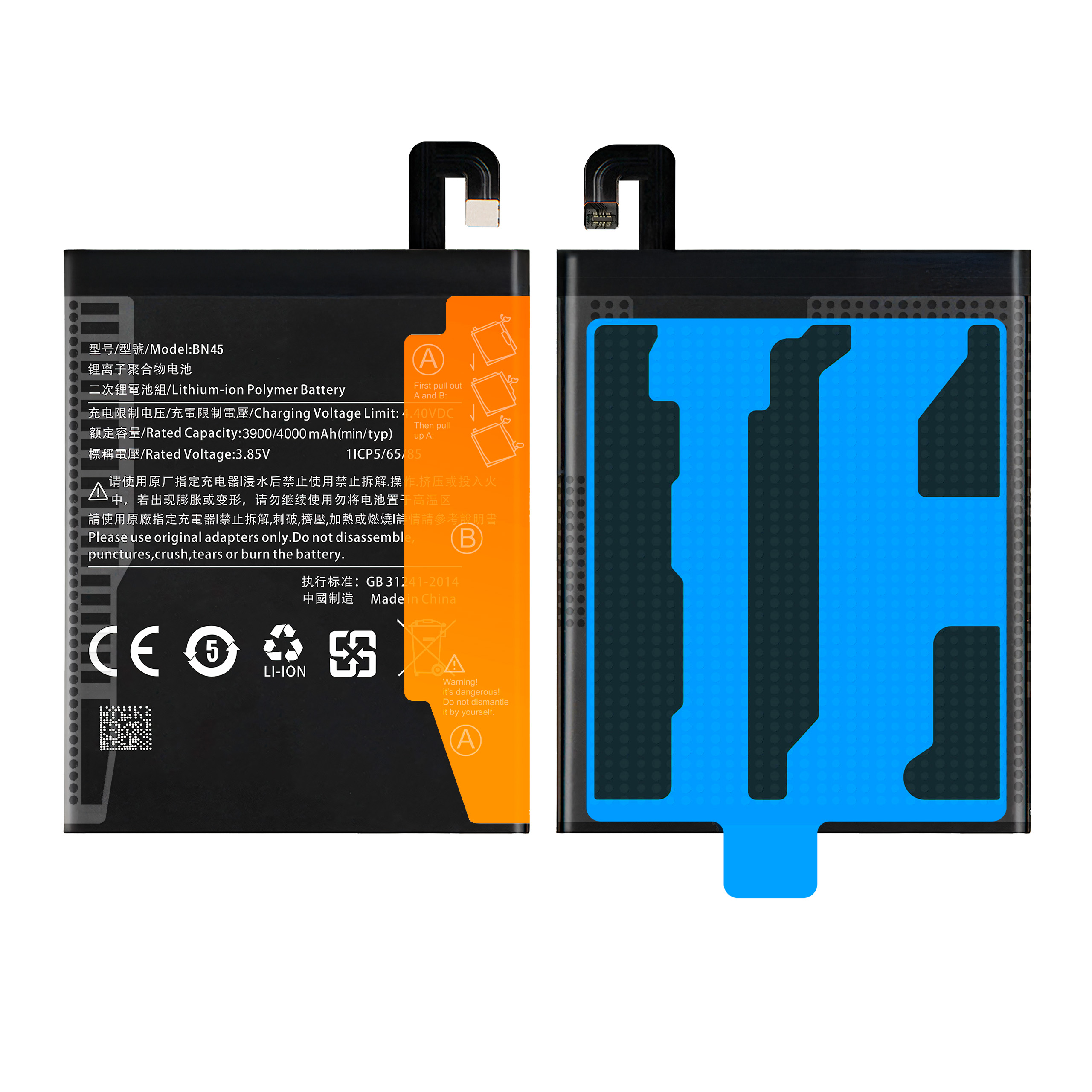 Bateria BN45 do Xiaomi Redmi Note 5, 4000 mAh, Zestaw Naprawczy