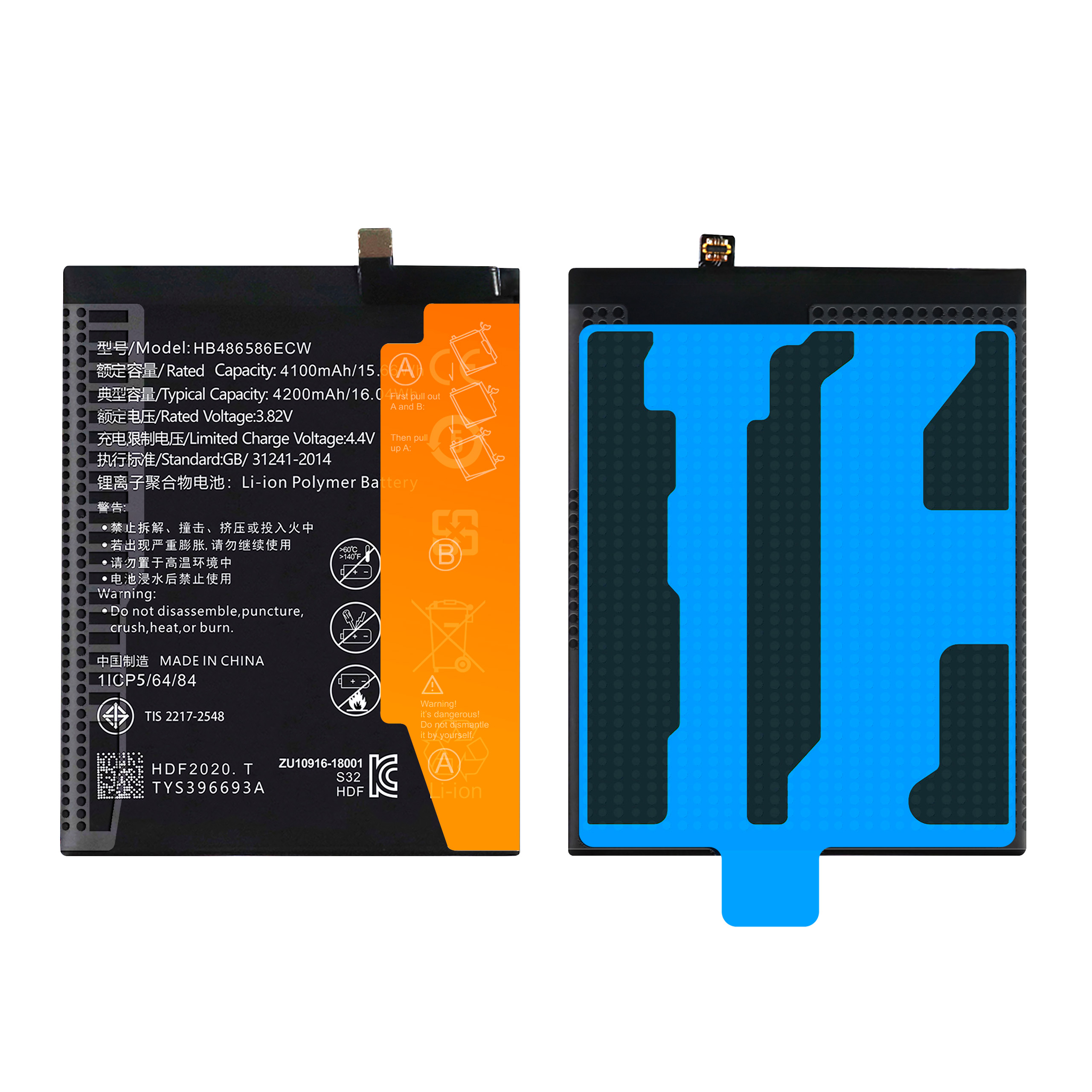 Bateria HB486586ECW do Huawei P40 Lite, Mate 30, 4200 mAh, Zestaw