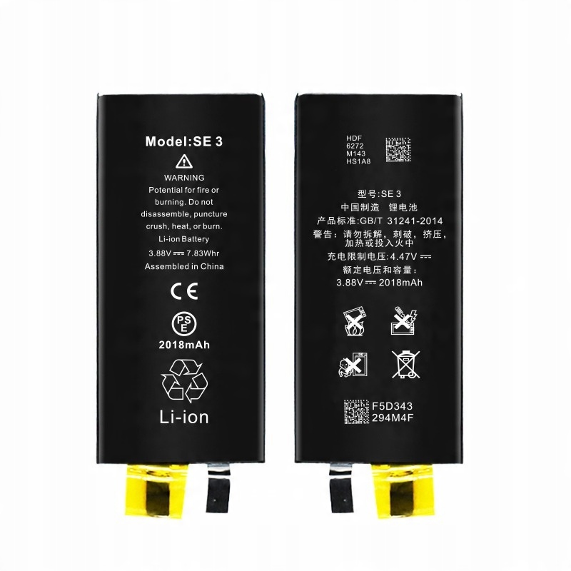 Bateria do iPhone SE 3 (2022) 2018mAh - Bez Taśmy BMS