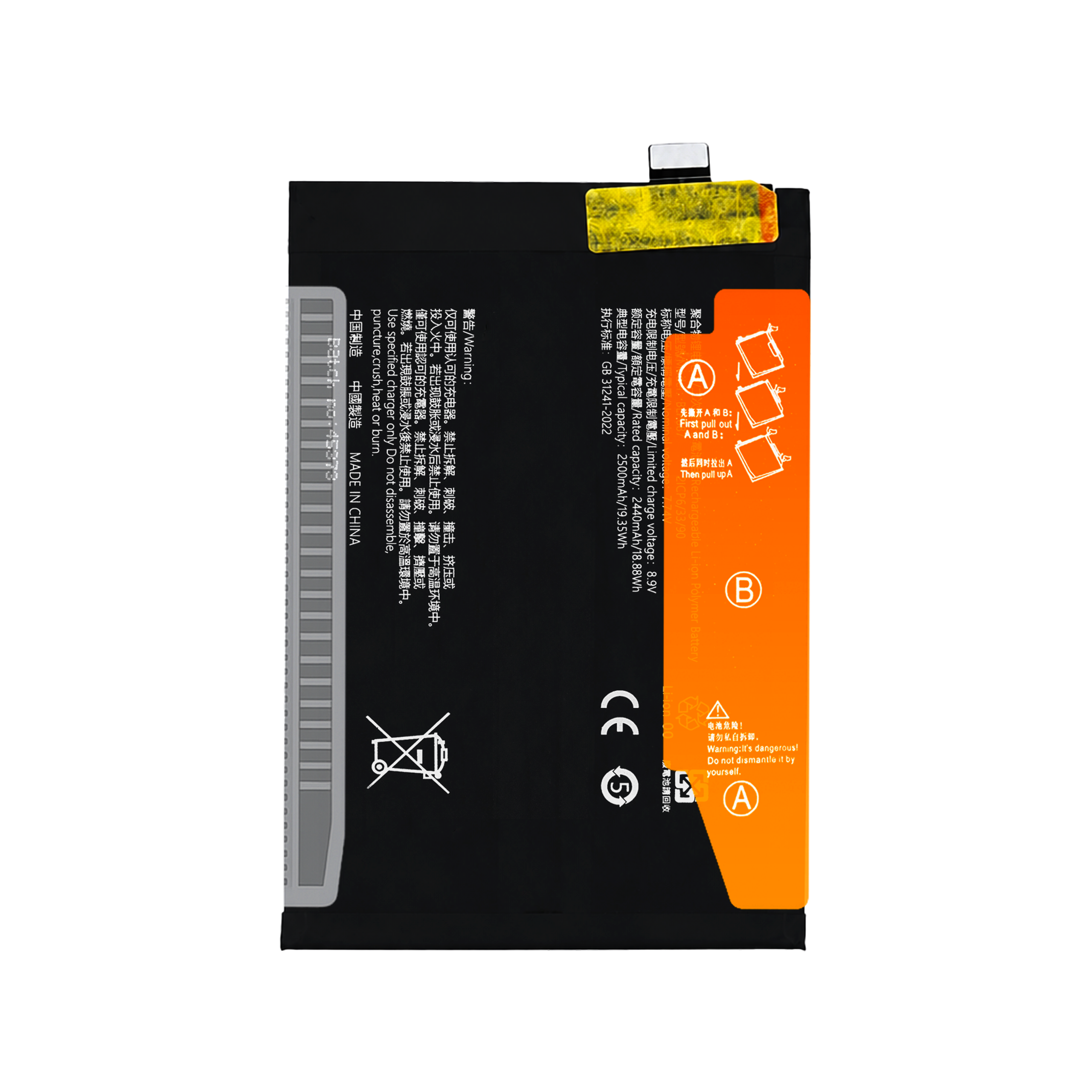 Zestaw Bateria BLP887 do Realme GT2 GT2 Pro, GT Neo 2, GT Neo 3T 4G 5000 mAh