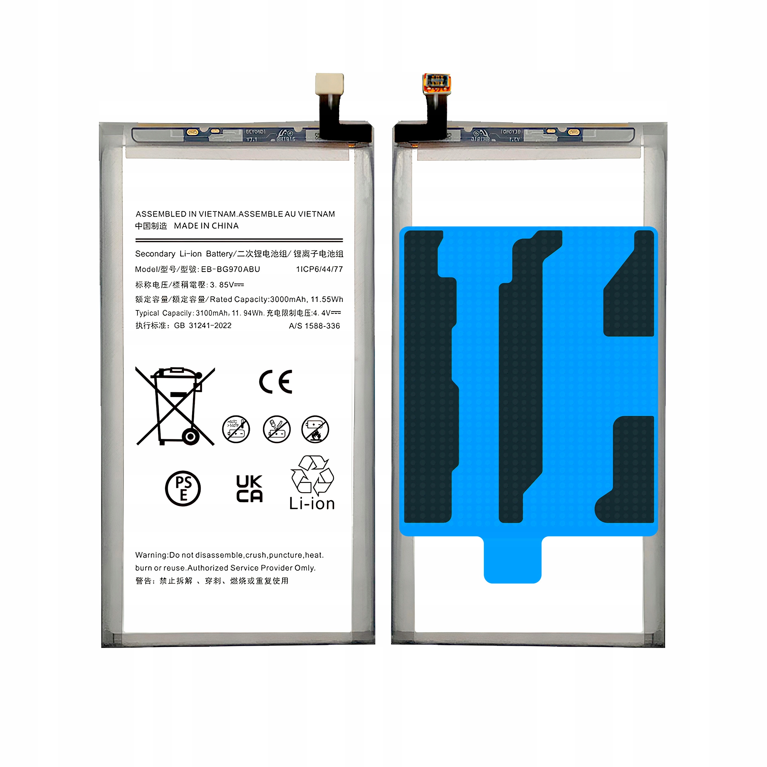 Bateria EB-BG970ABU do Samsung Galaxy S10E Zestaw 3100 mAh NOWACELL