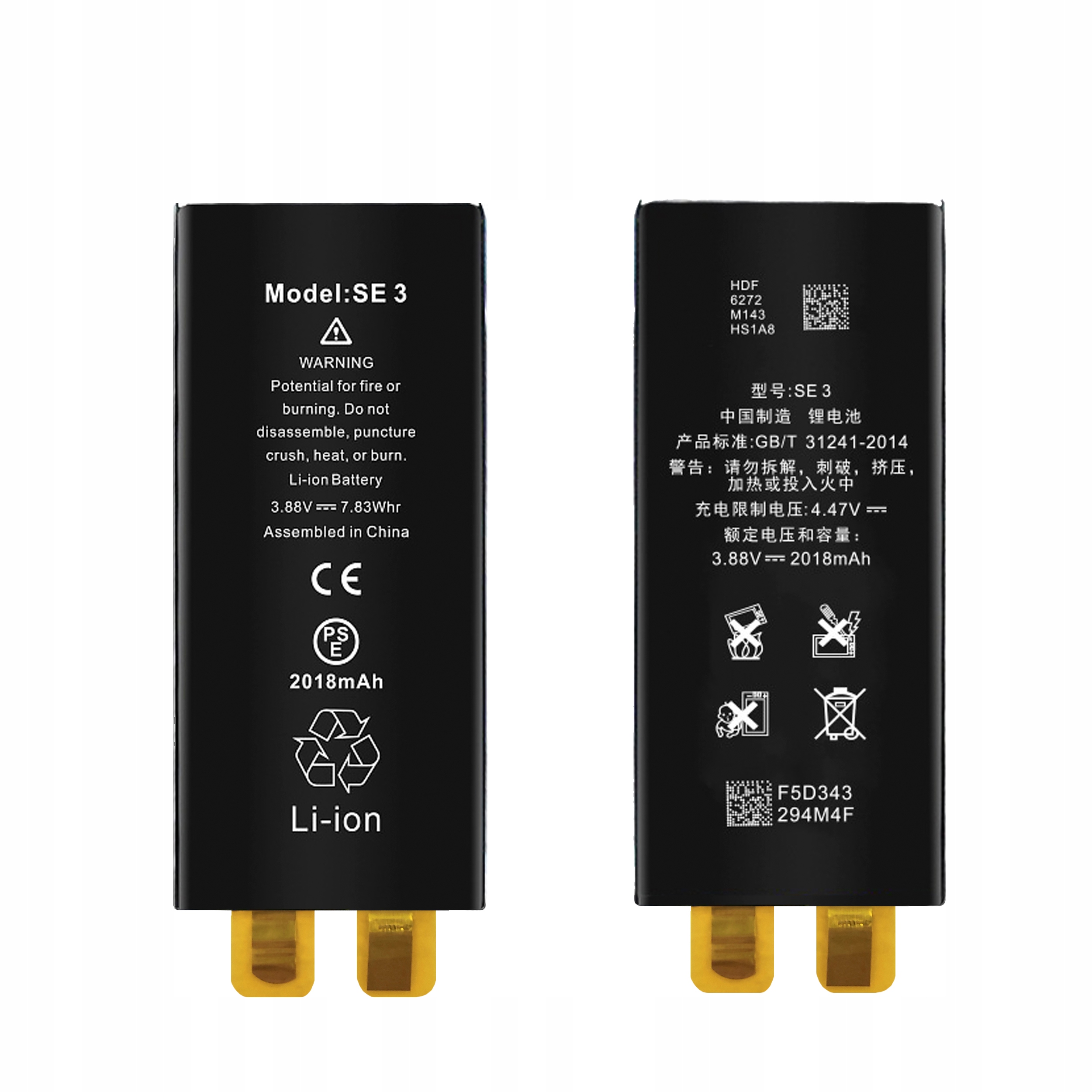 Bateria do iPhone SE 3 (2022) 2018mAh - Bez Taśmy BMS