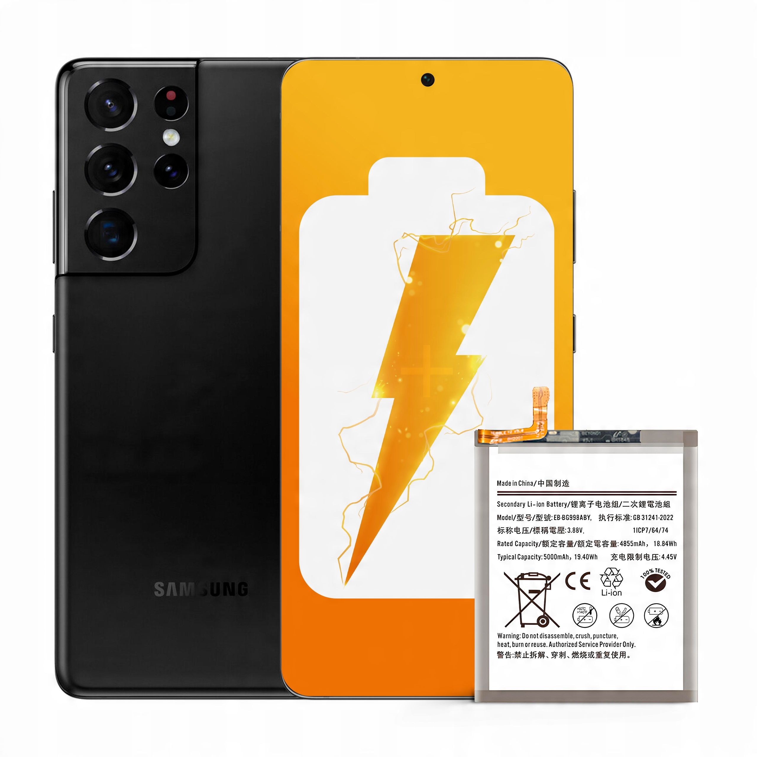 Bateria EB-BG998ABY do Samsung Galaxy S21 Ultra 5G Zestaw 5000 mAh NOWACELL