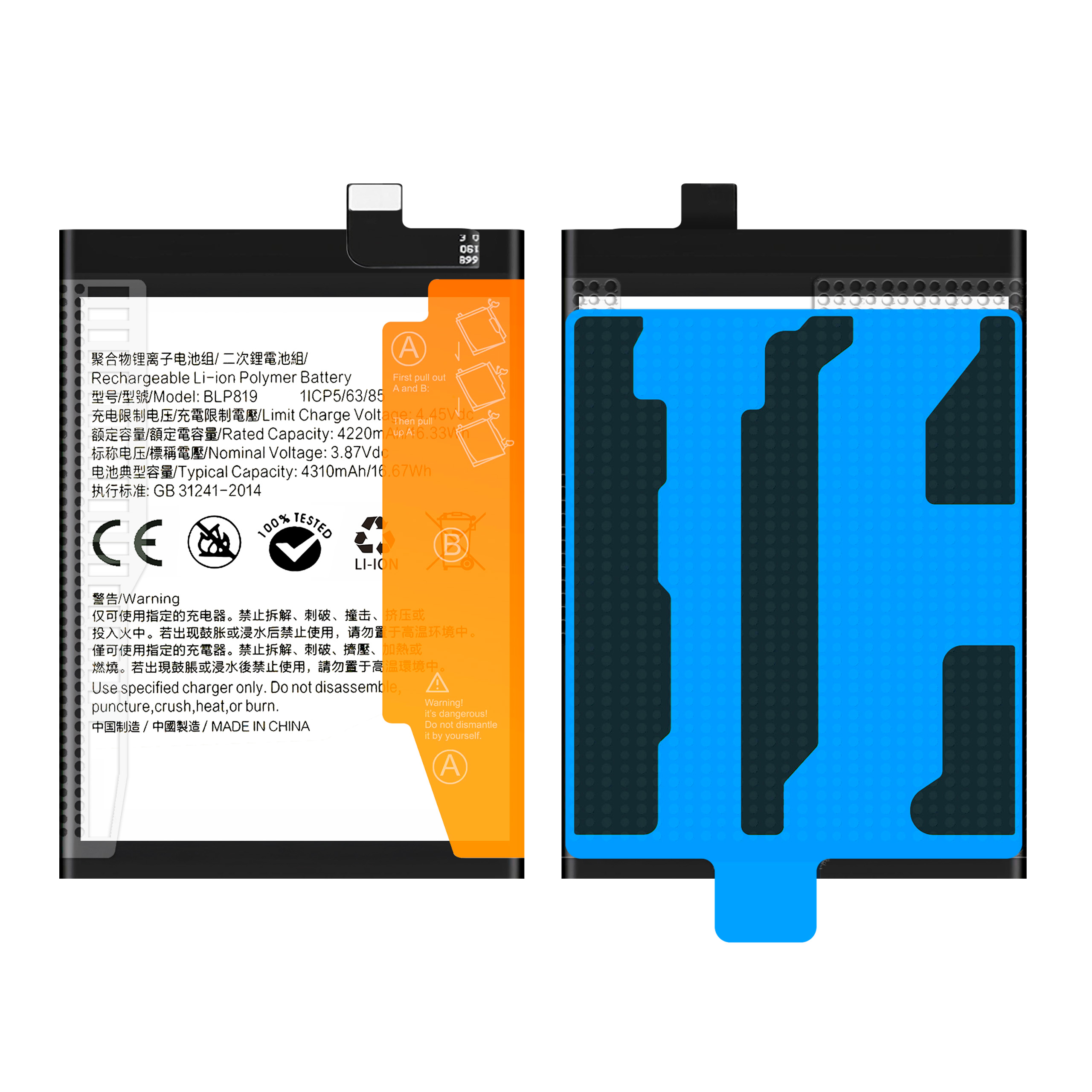 Bateria BLP819 + KLEJ do Oppo Reno 5, 5 lite, 6, 4310 mAh Akumulator