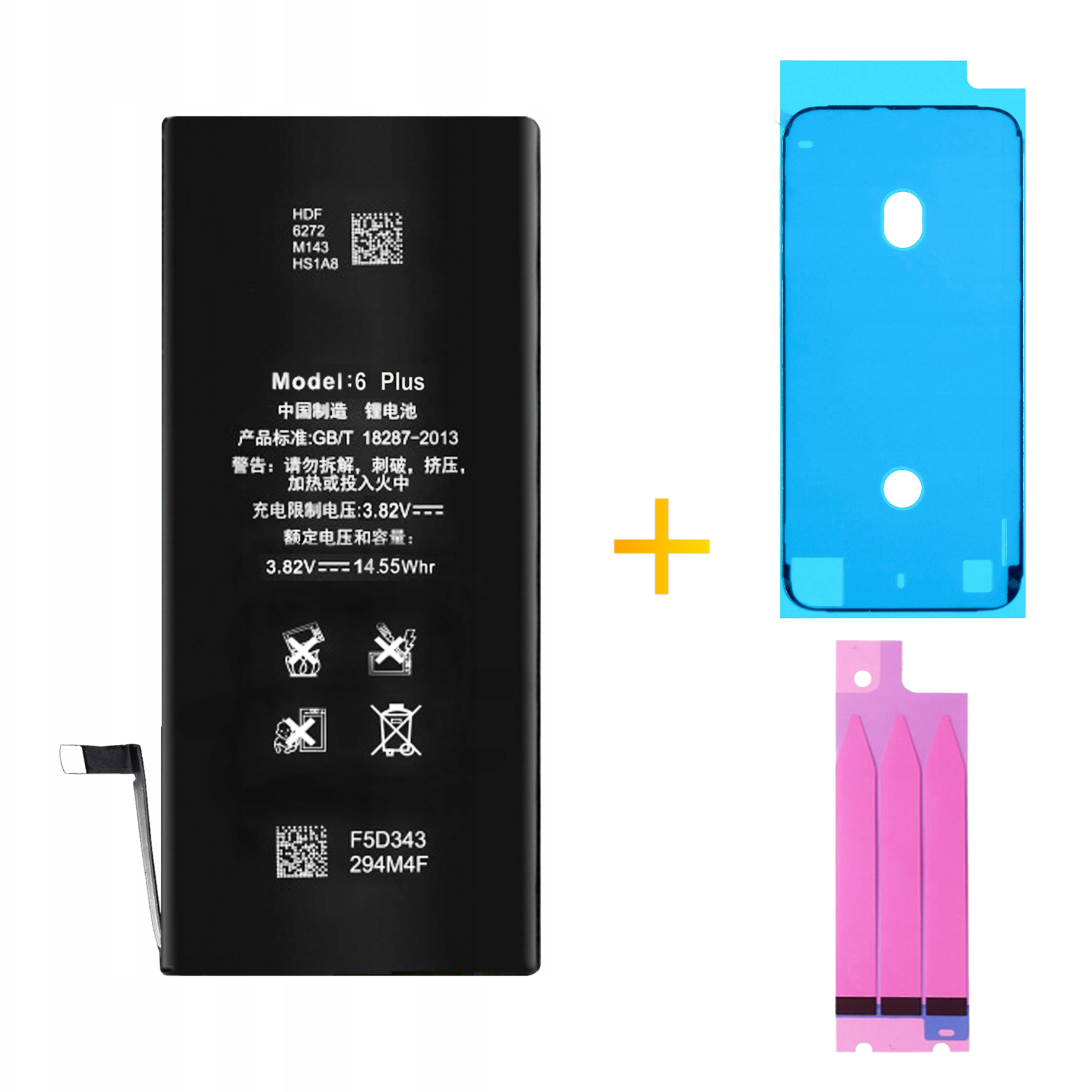 Bateria + Uszczelka do iPhone 6 Plus, Większa Pojemność 3810 mAh, NOWACELL