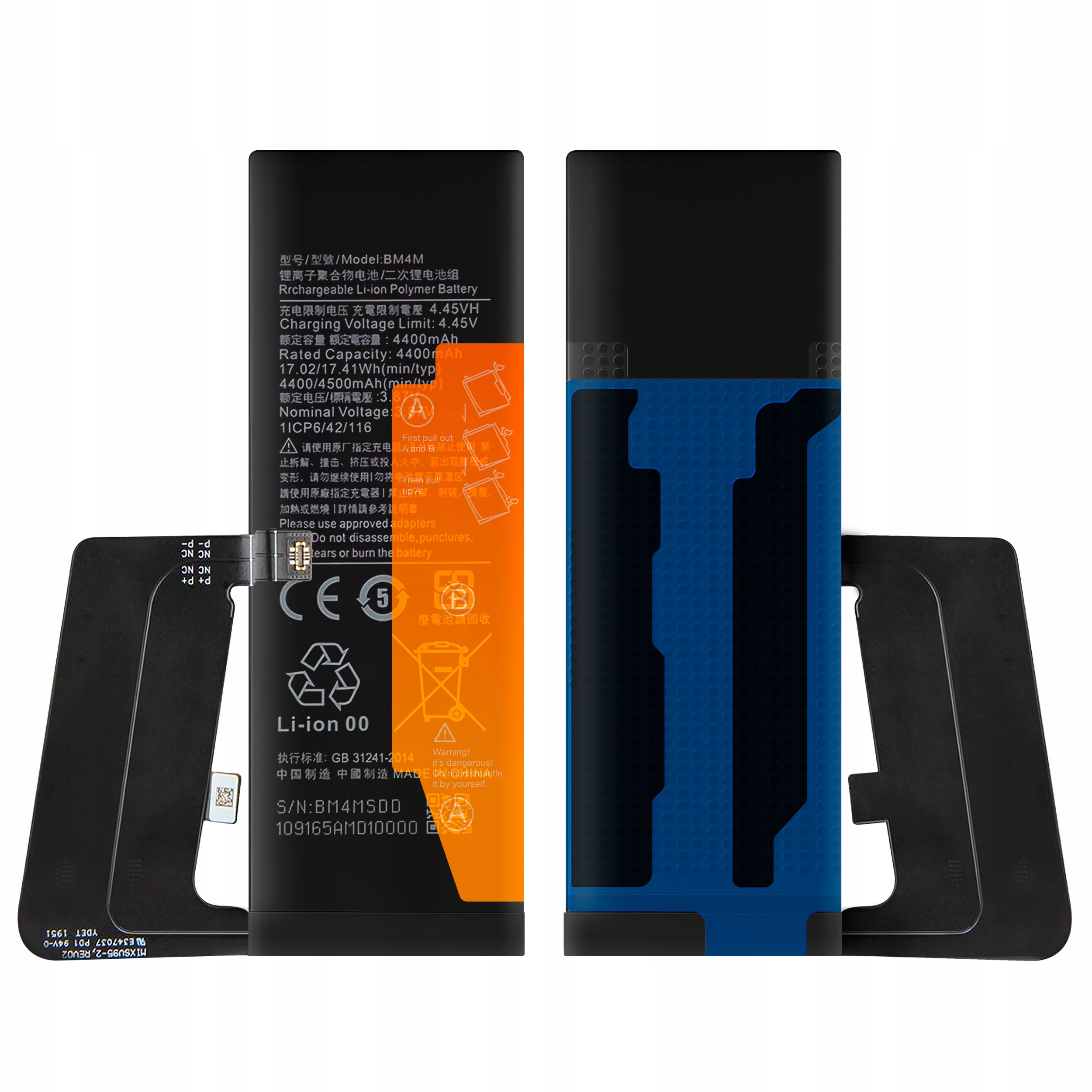 Bateria BM4M Xiaomi Mi 10 Pro 5G 4500mAh Oryginalna Jakość