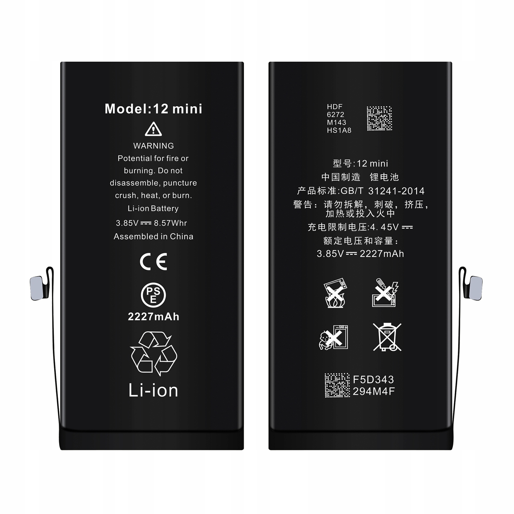 Bateria do iPhone 12 Mini BEZ KOMUNIKATU 2227 mAh OEM Jakość Kondycja 100%