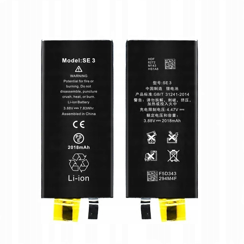 Bateria do iPhone SE 3 (2022) 2018mAh - Bez Taśmy BMS