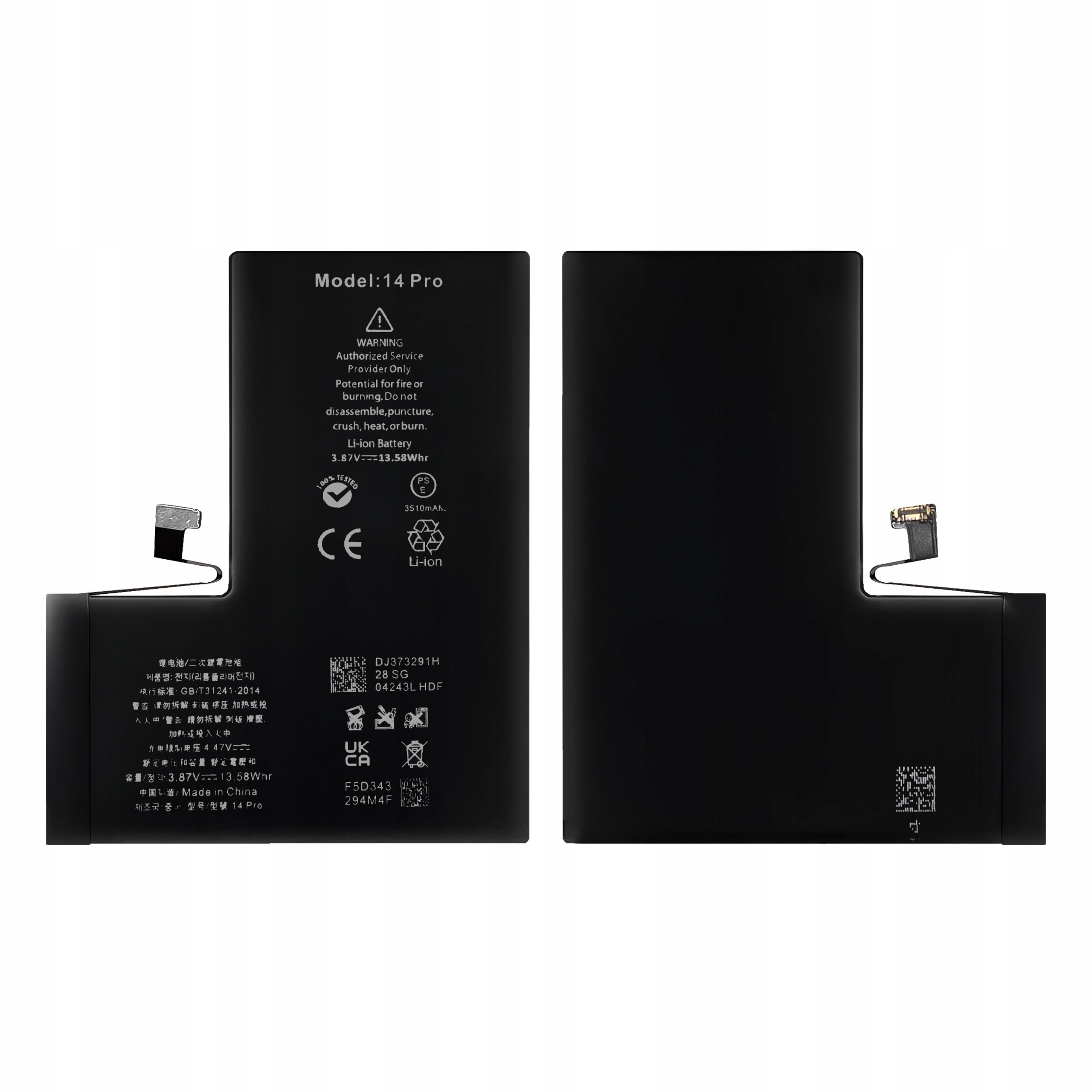 Bateria do iPhone 14 Pro Większa Pojemność 3400 mAh Zestaw NOWACELL