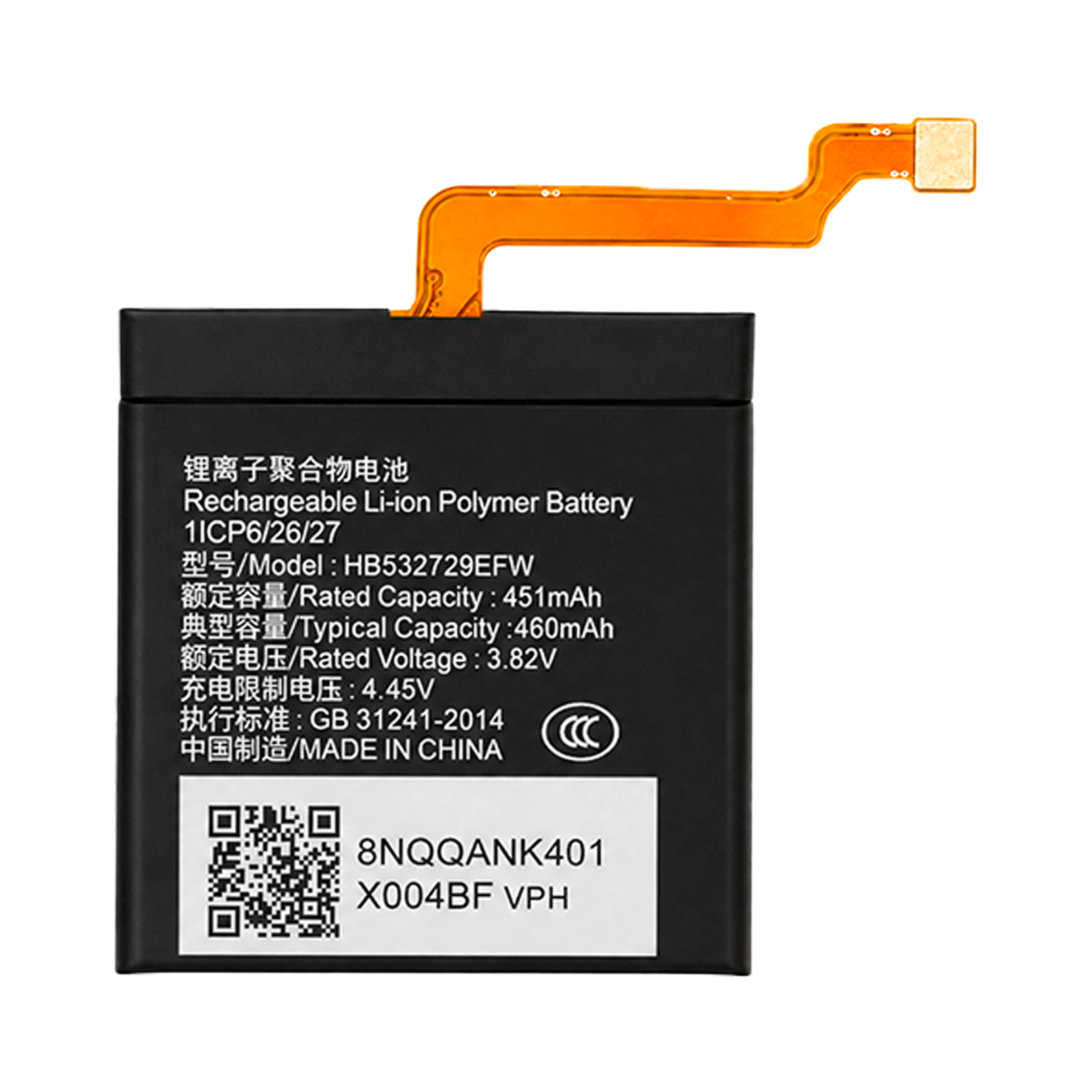 Bateria HB532729EFW do Huawei Watch 3 GLL-AL00 / GT 2 Pro VID-B19 460 mAh