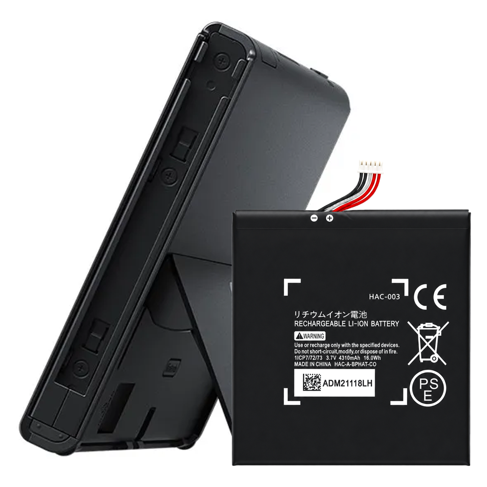 Bateria HAC-003 do konsoli Nintendo Switch / Switch OLED 4310 mAh NOWACELL