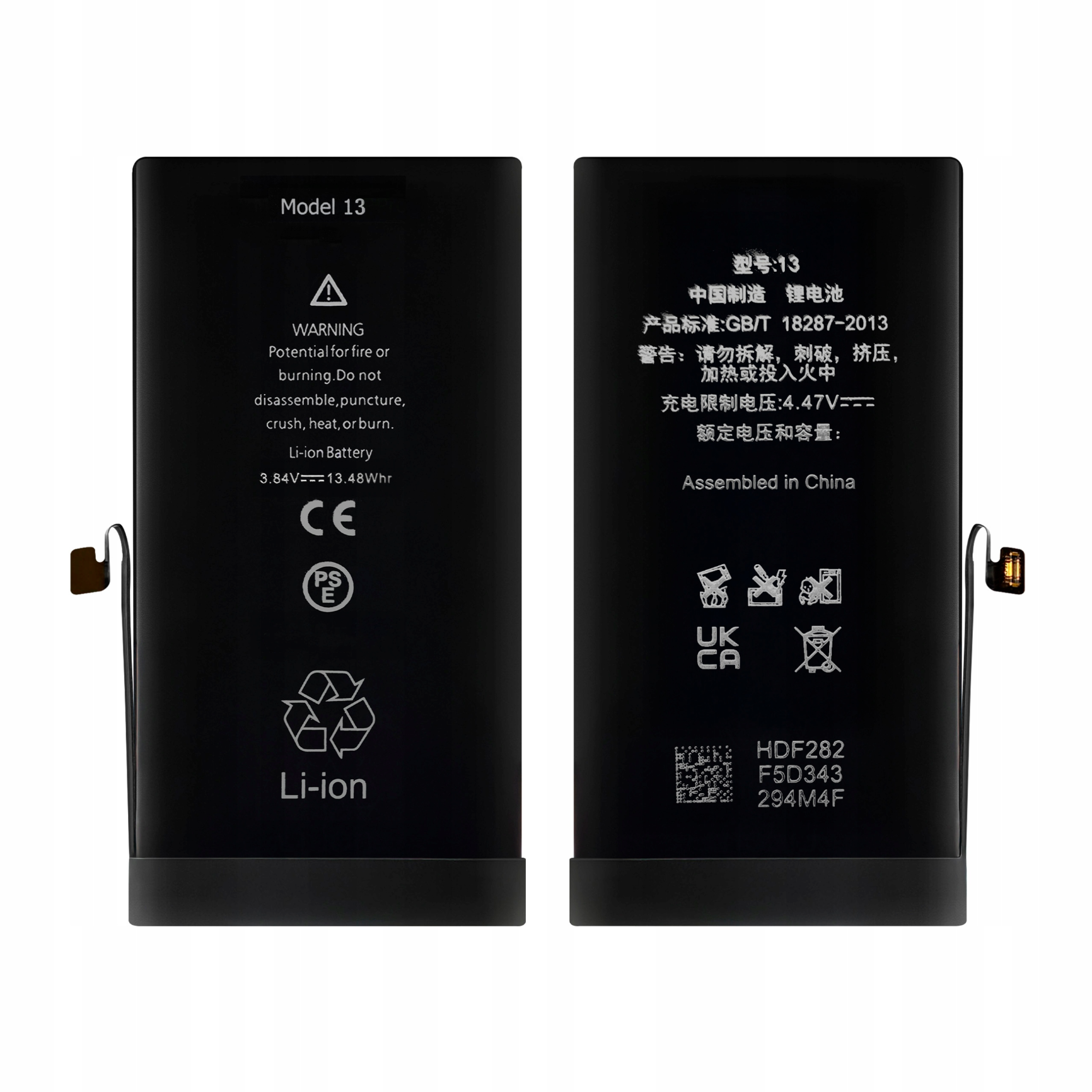 Bateria do iPhone 13 Większa Pojemność 3510 mAh NOWACELL