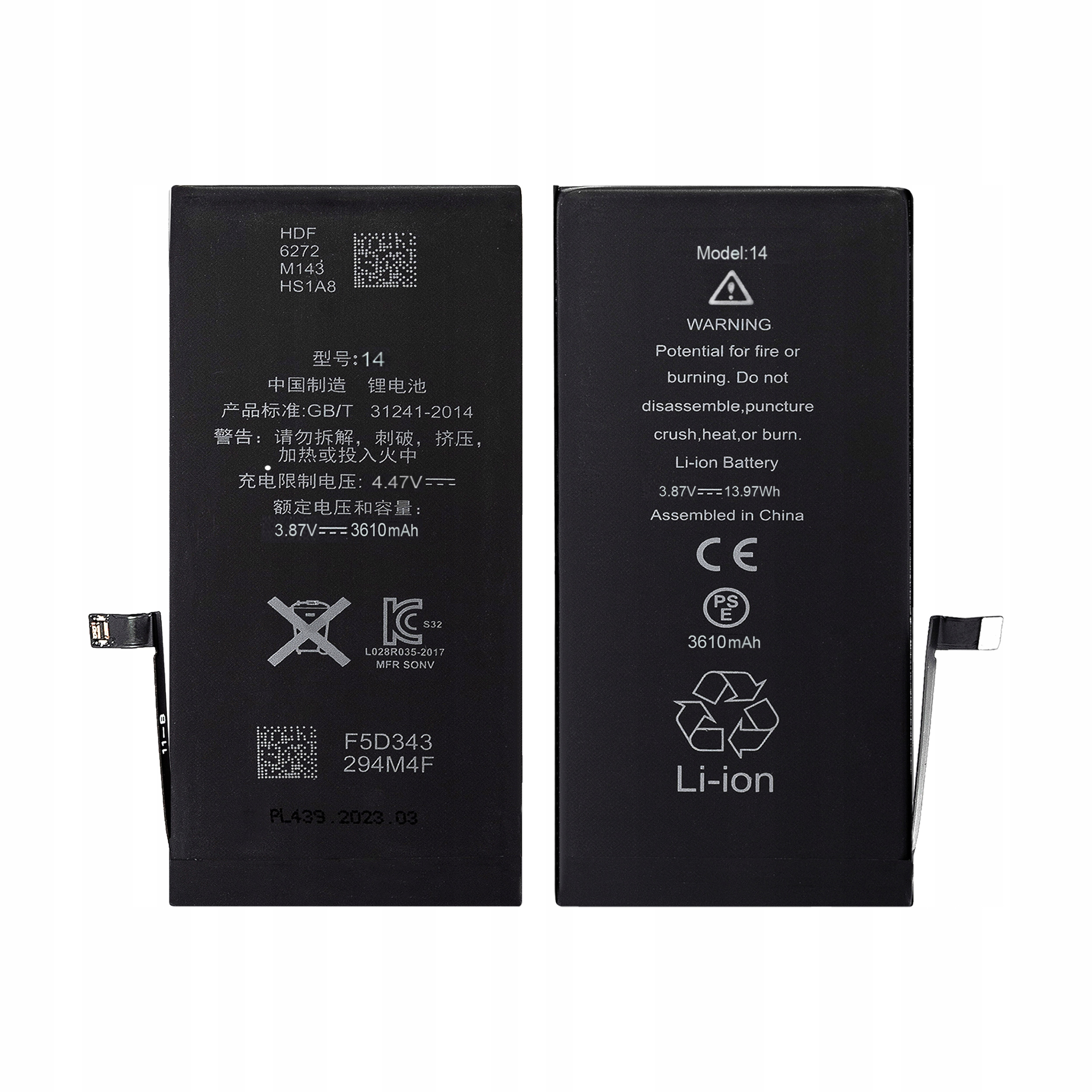 Bateria +  Uszczelka do iPhone 14 Plus Większa Pojemność 4810 mAh NOWACELL