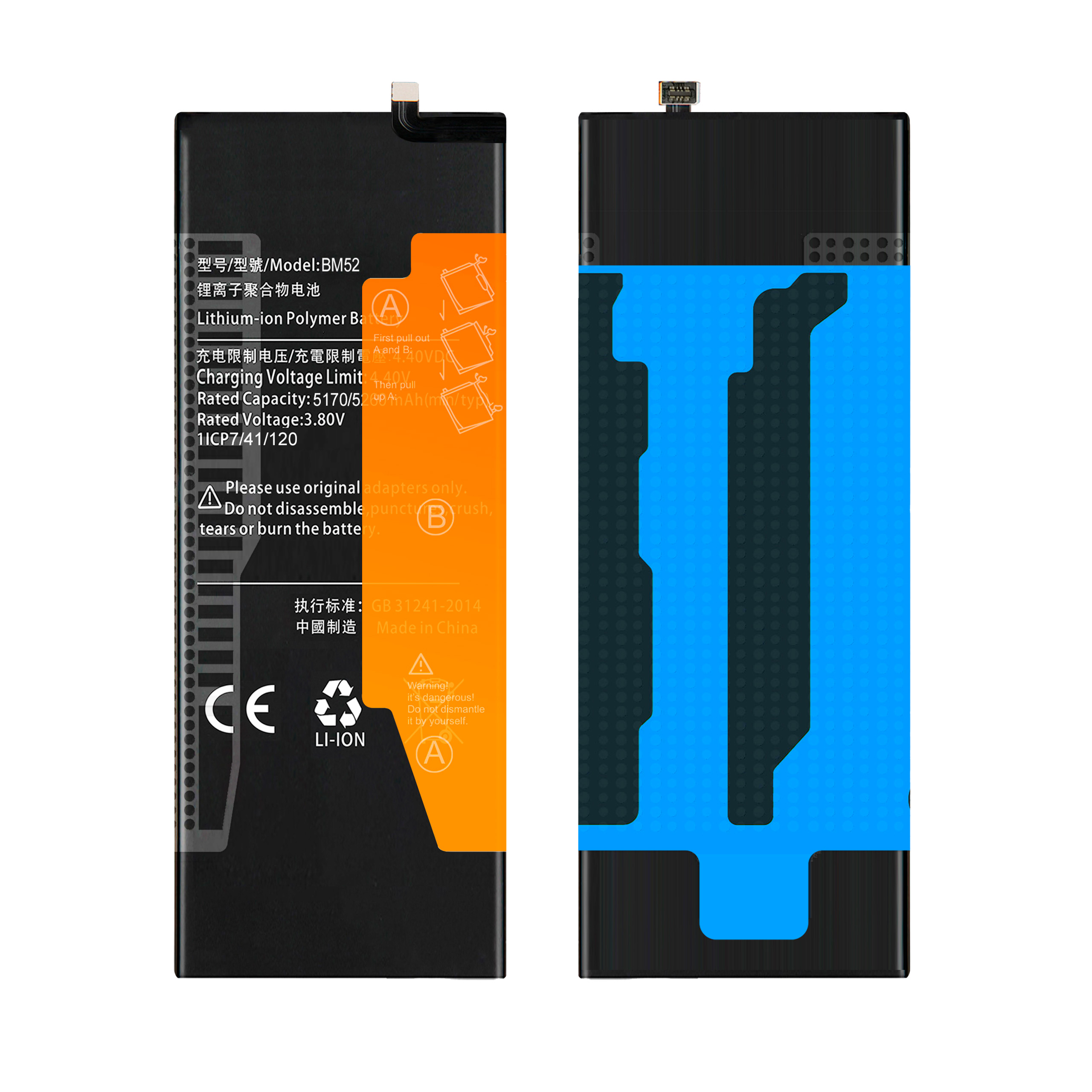 Bateria BM52 do Xiaomi Mi Note 10 / Note 10 Lite, 5260mAh, Zestaw Naprawczy