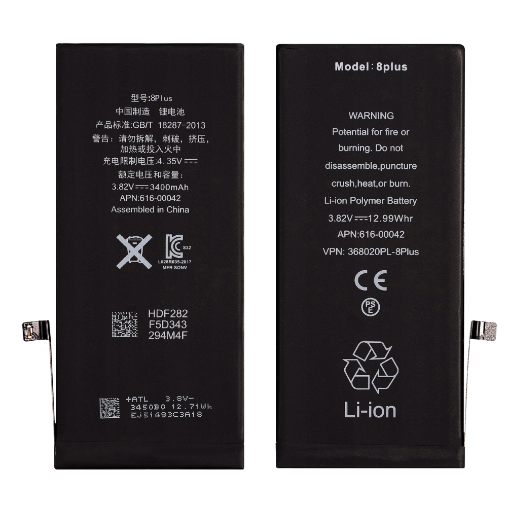 Bateria + Uszczelka do iPhone 8 Plus, Większa Pojemność 3400 mAh, NOWACELL