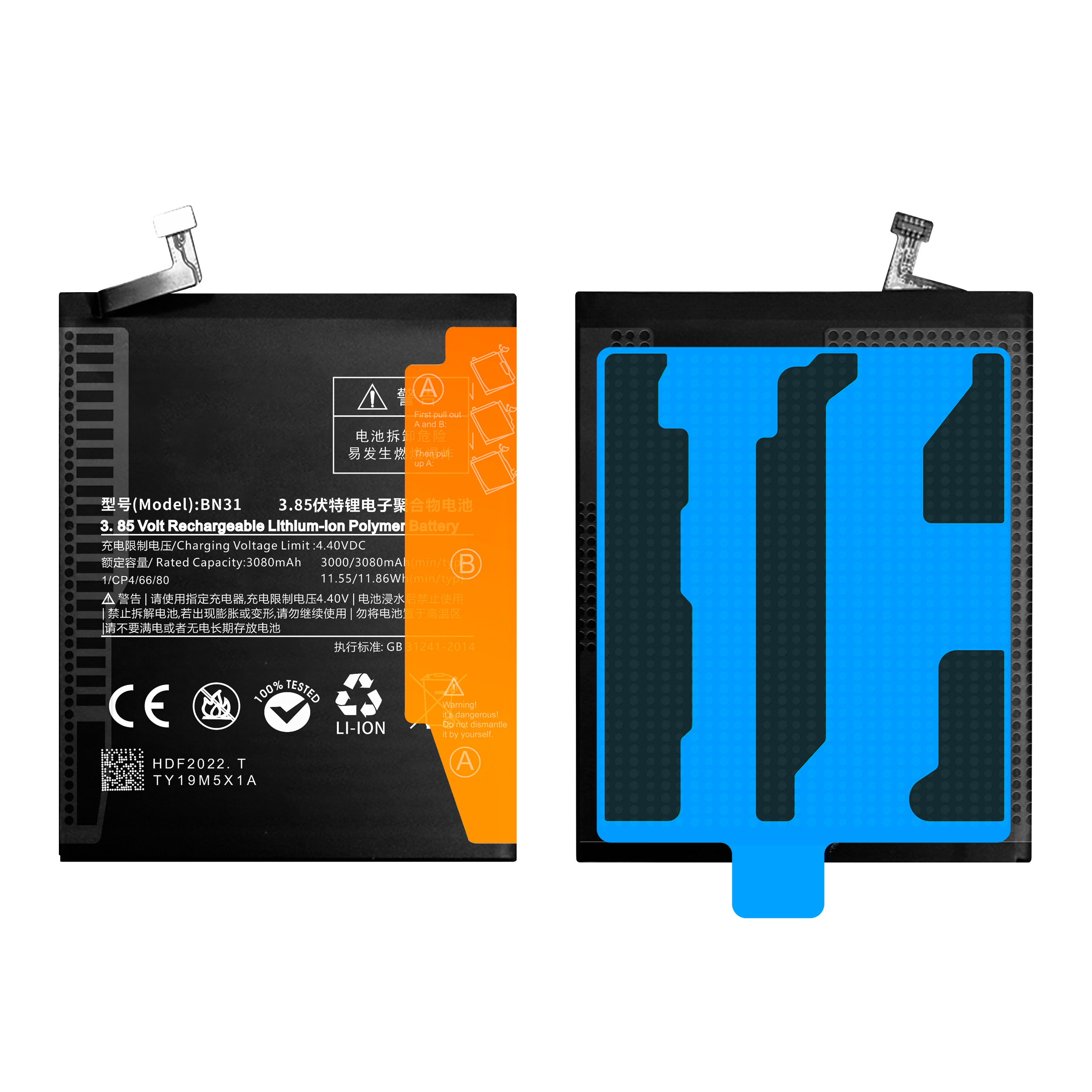 Bateria BN31 do Xiaomi Redmi S2, Mi A1, 5X, 3080 mAh, Zestaw Naprawczy