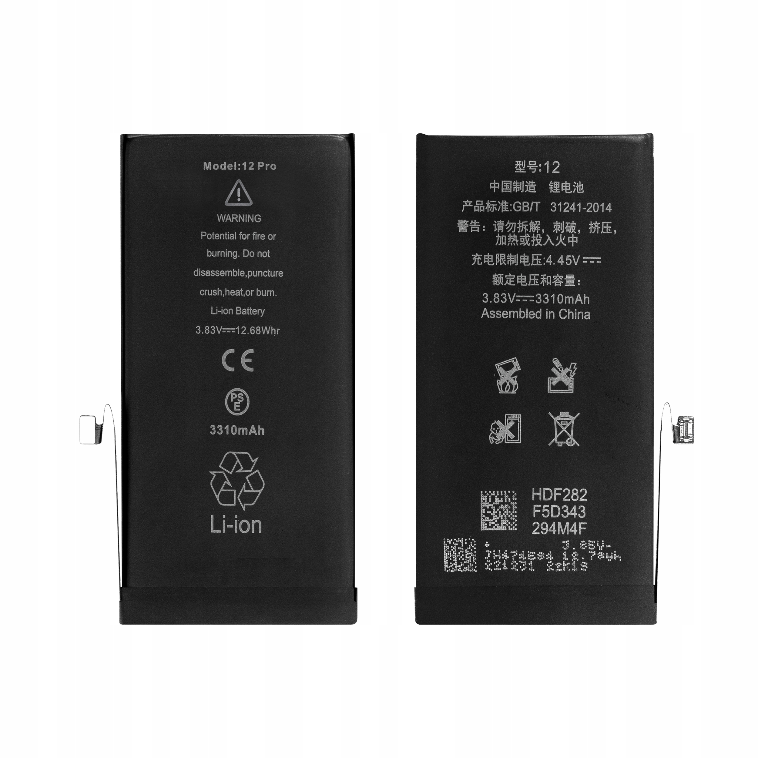 Bateria + Uszczelka do iPhone 12 / 12 Pro Większa Pojemność 3310 mAh Nowa