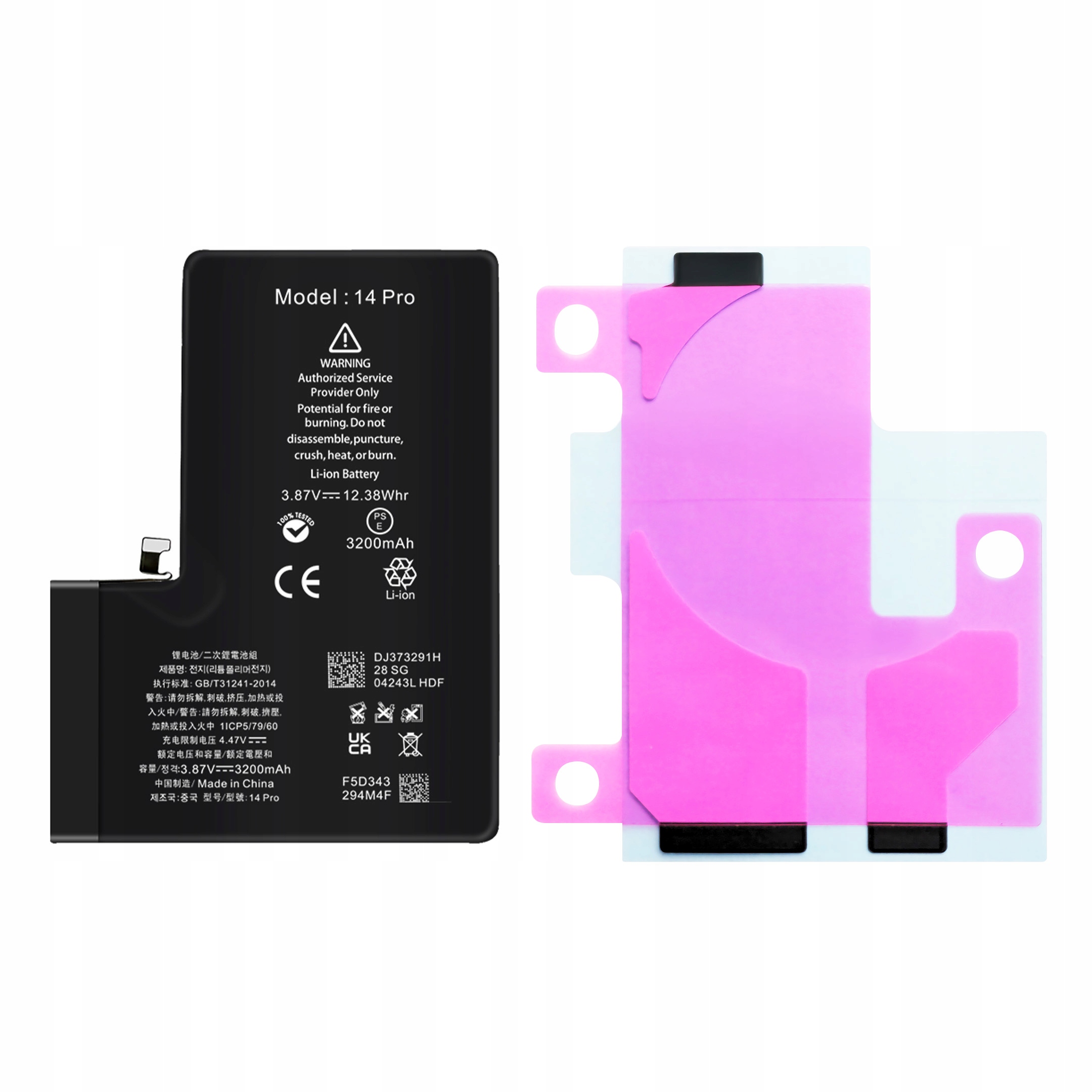 Bateria do iPhone 14 Pro BEZ KOMUNIKATU 3200 mAh OEM Jakość Kondycja 100%