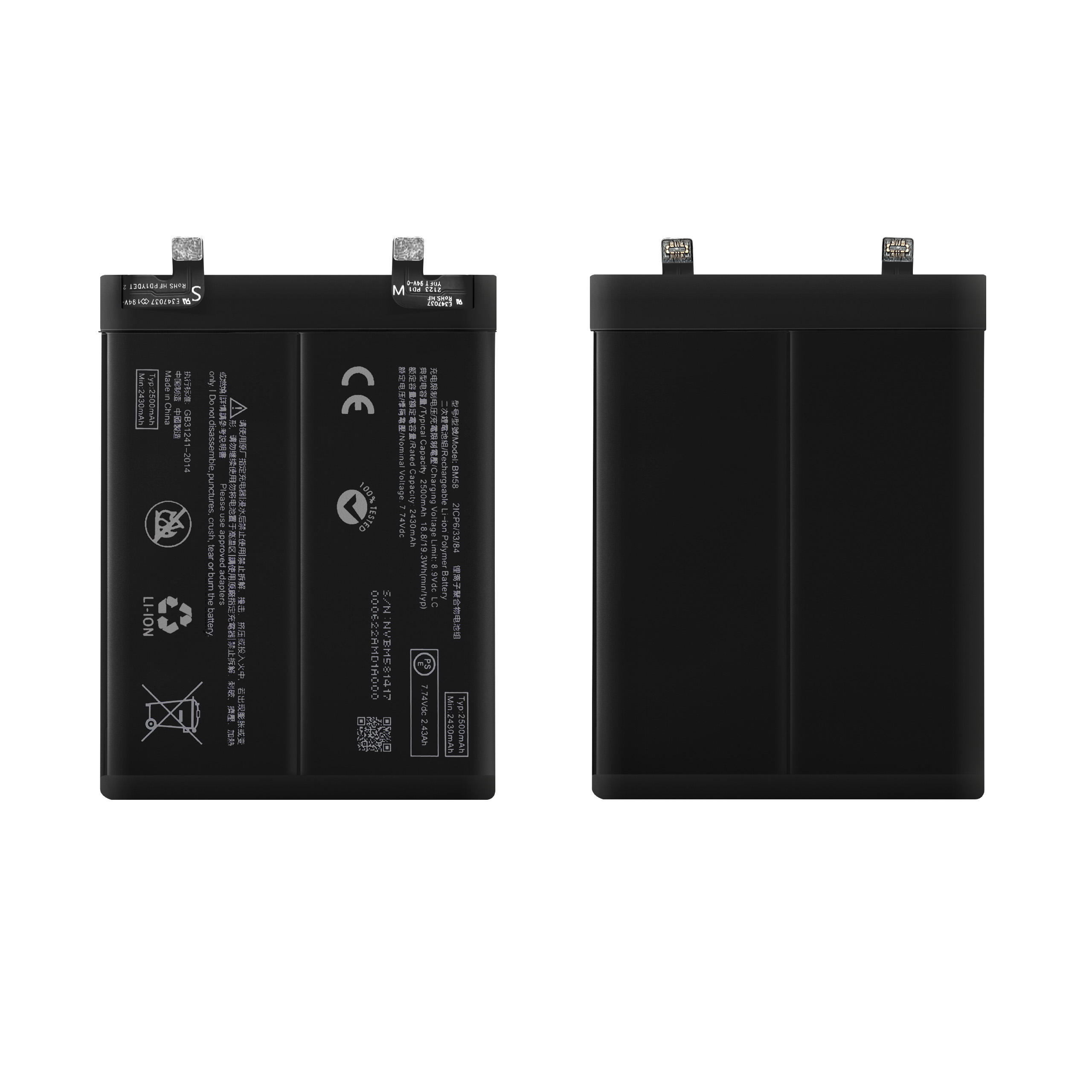 Bateria BM58 Xiaomi Mi 11T Pro 5000mAh Oryginalna jakość