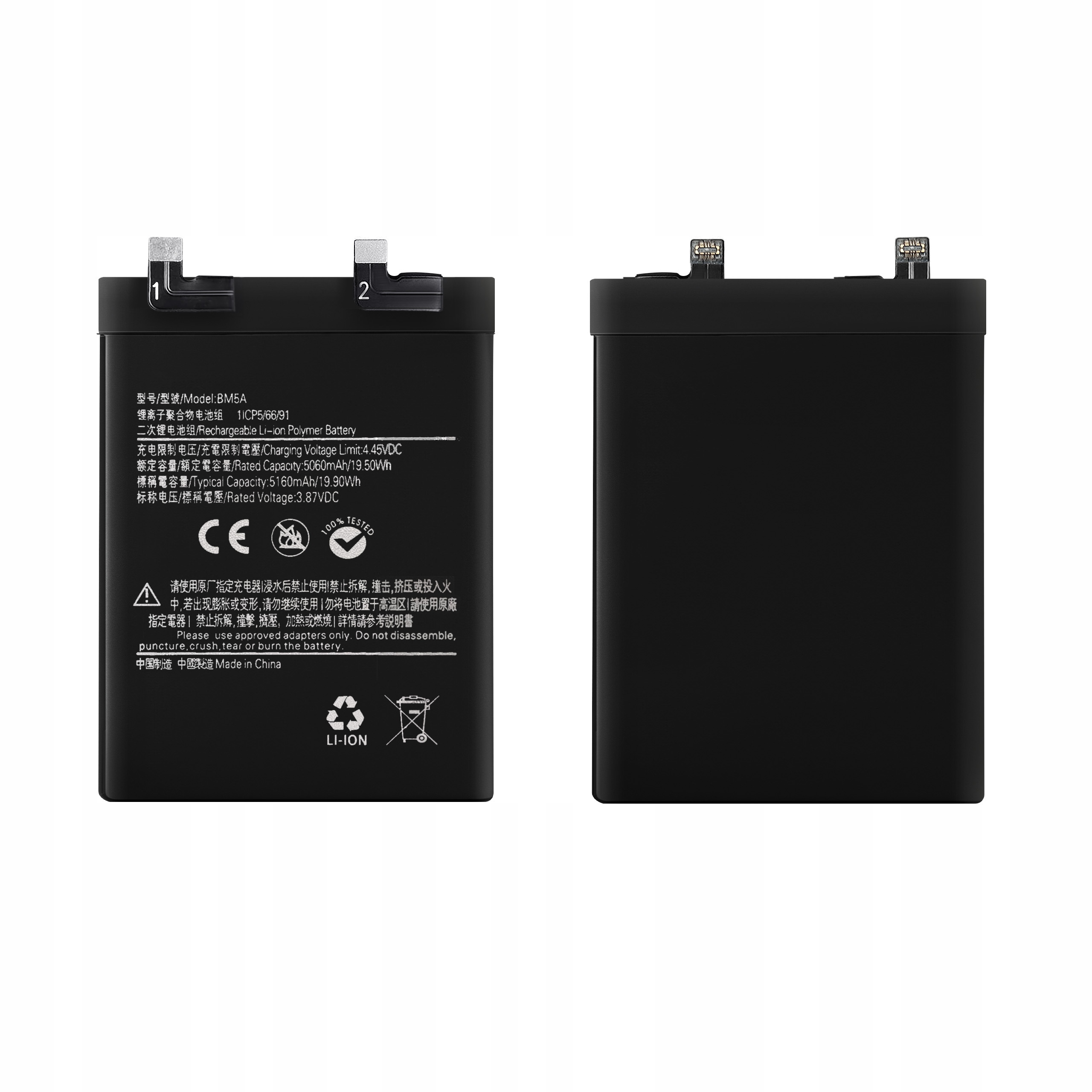 Bateria BM5A + KLEJ do Xiaomi Redmi Note 11 Pro 4G 5160 mAh Akumulator