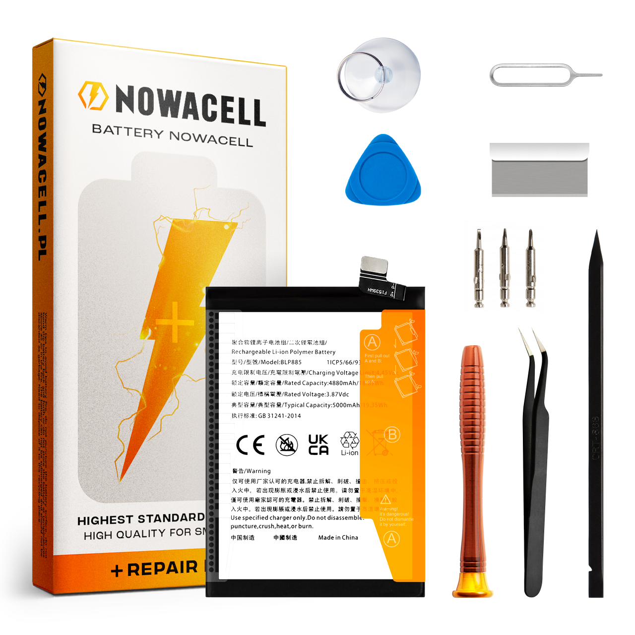 Zestaw Bateria BLP885 do Oppo A76, A96, 5000 mAh, Akumulator NOWACELL Nowy