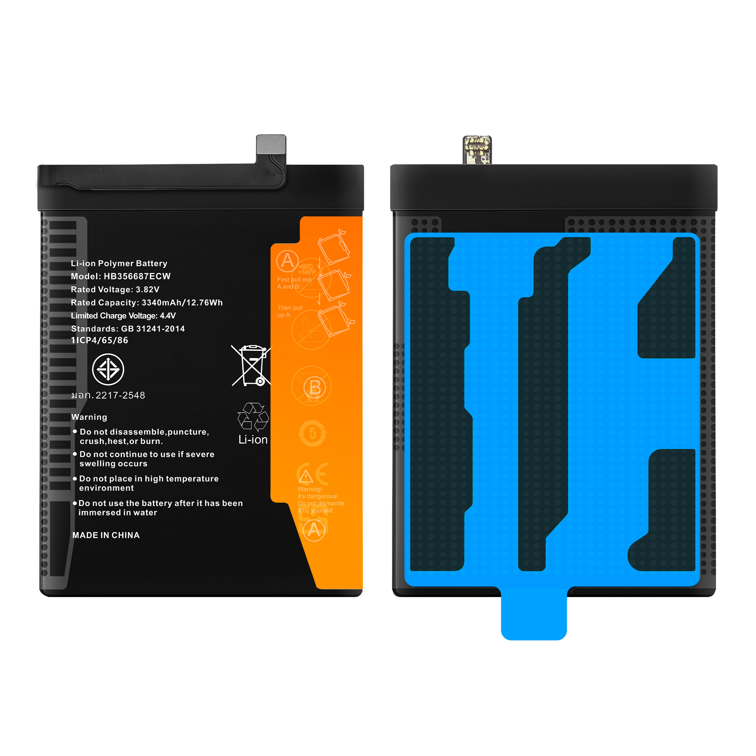 Bateria HB356687ECW + KLEJ B7000 do Huawei Mate 10 Lite 3340 mAh Akumulator