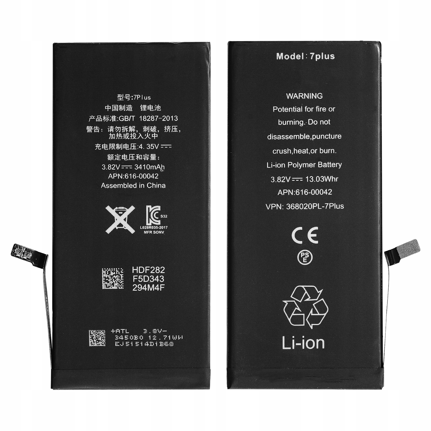 Bateria + Uszczelka do iPhone 7 Plus Większa Pojemność 3410 mAh NOWACELL