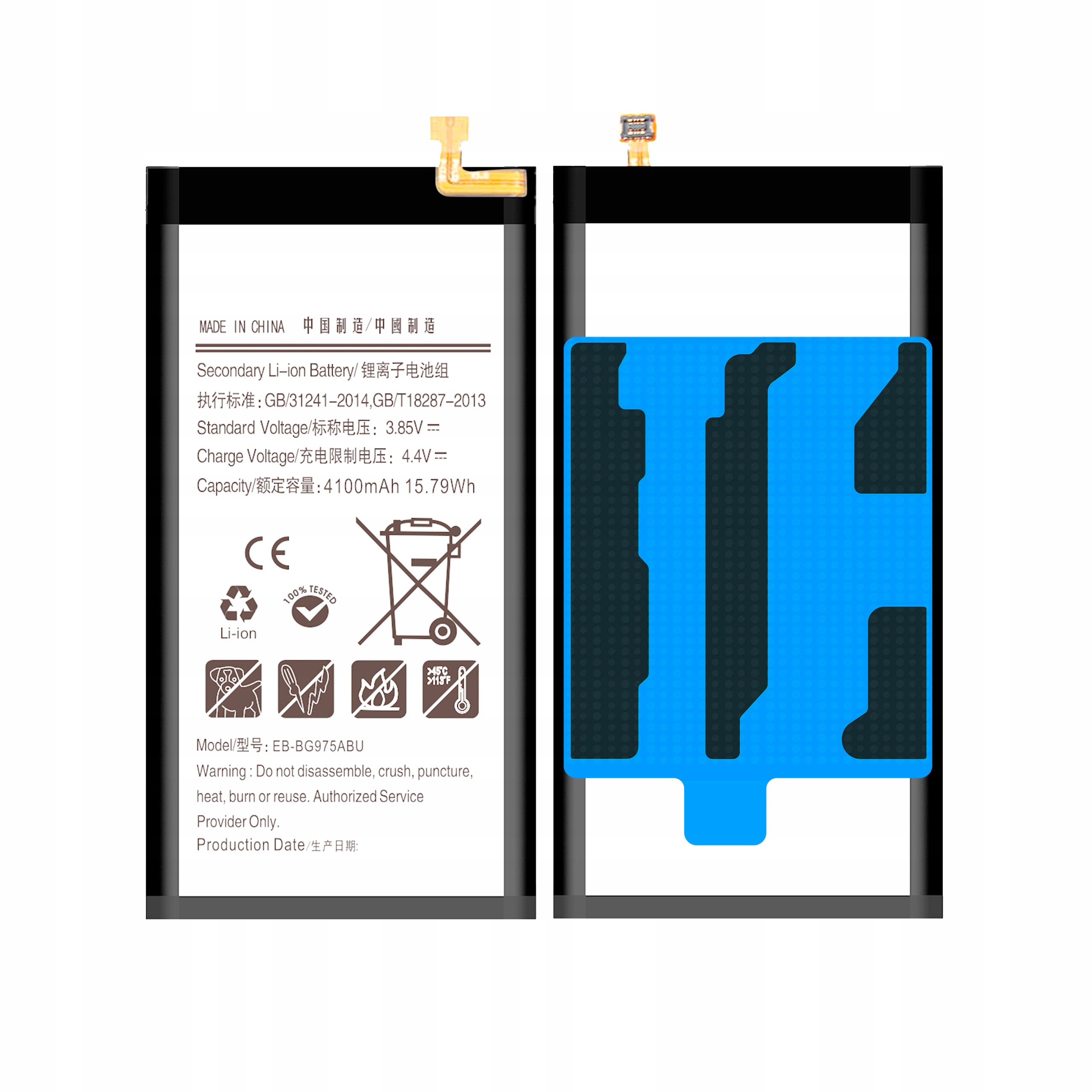 Bateria EB-BG975ABU do Samsung Galaxy S10 Plus Zestaw 4100 mAh NOWACELL