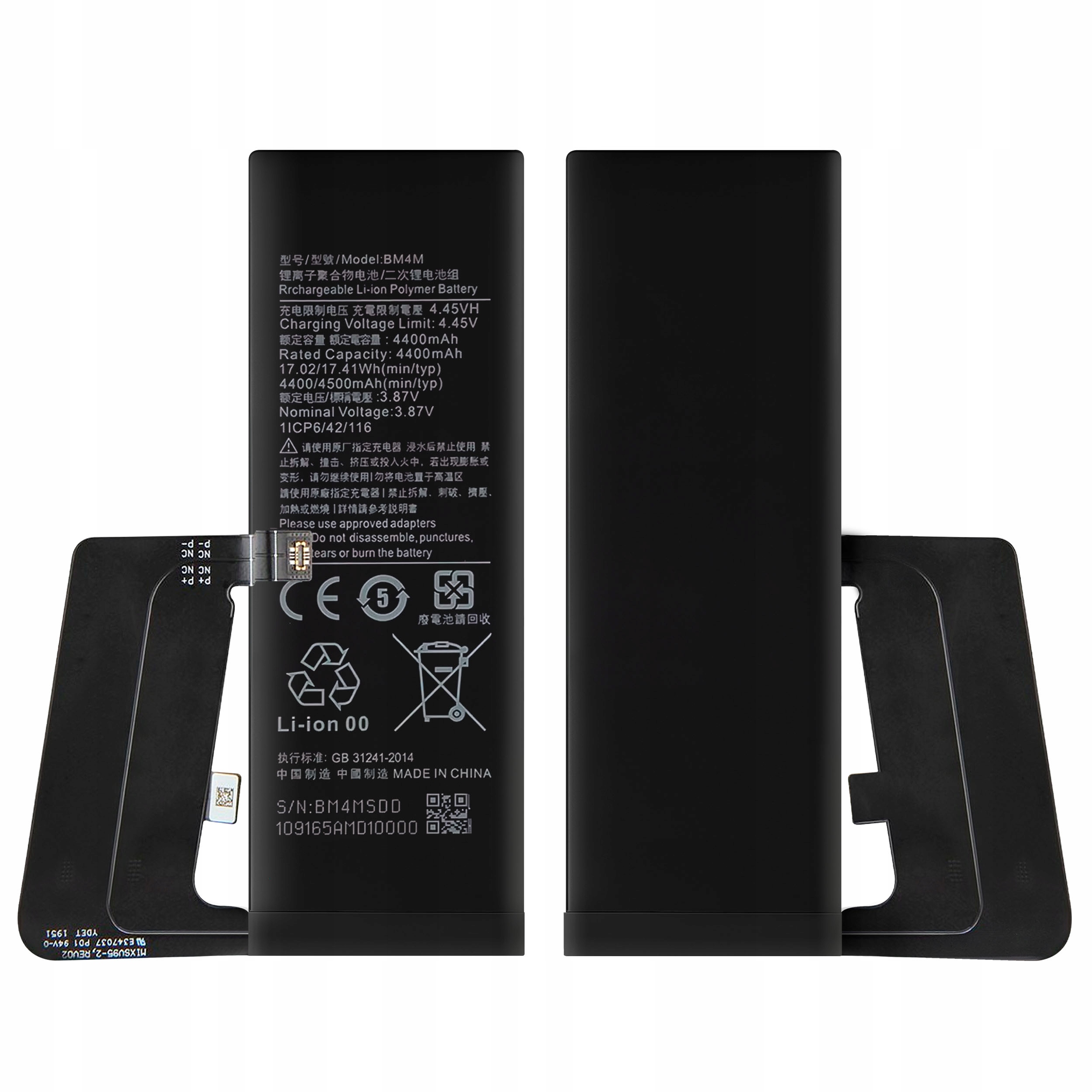 Bateria BM4M Xiaomi Mi 10 Pro 5G 4500mAh Oryginalna Jakość