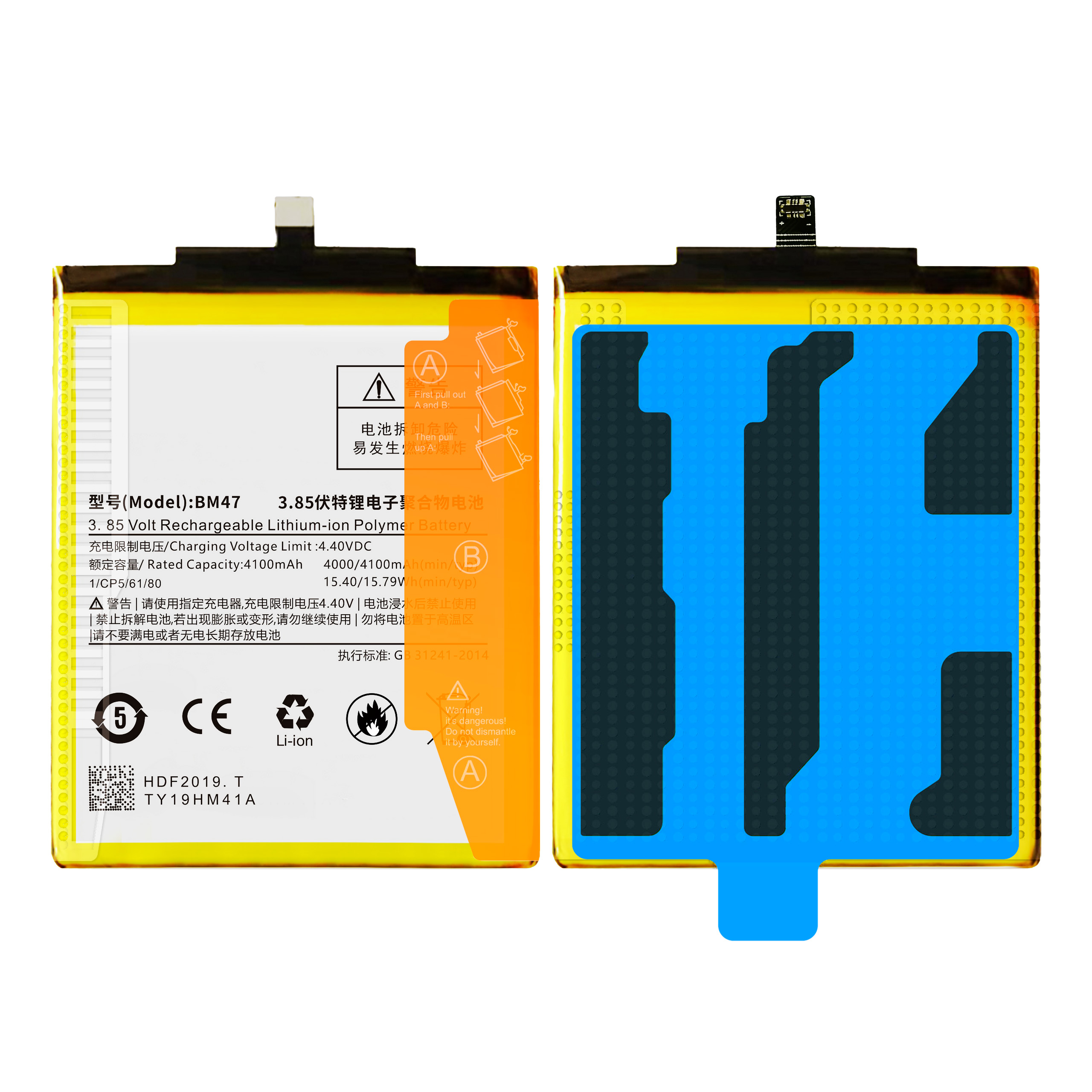 Bateria BM47 do Xiaomi Redmi 3, 3 Pro, 4X, 4100 mAh, Zestaw Naprawczy