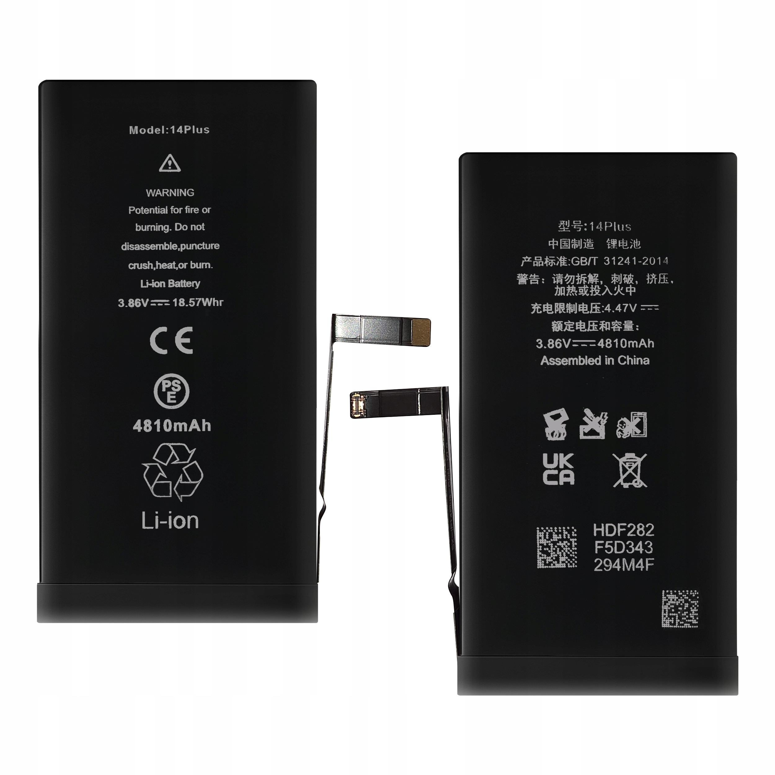 Bateria do iPhone 14 Plus Większa Pojemność 4810 mAh Zestaw NOWACELL