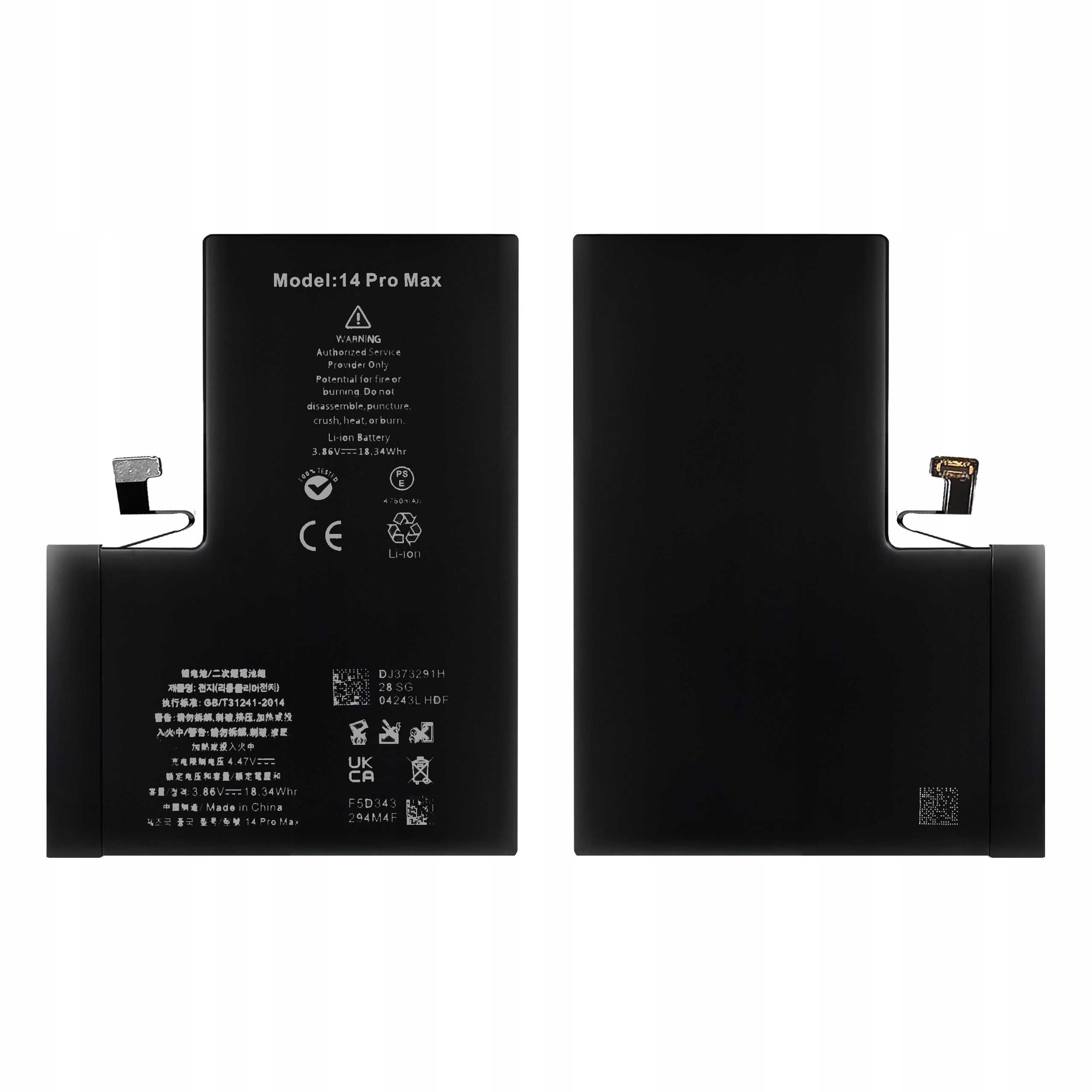 Bateria do iPhone 14 Pro Max Większa Pojemność 4700 mAh Zestaw NOWACELL