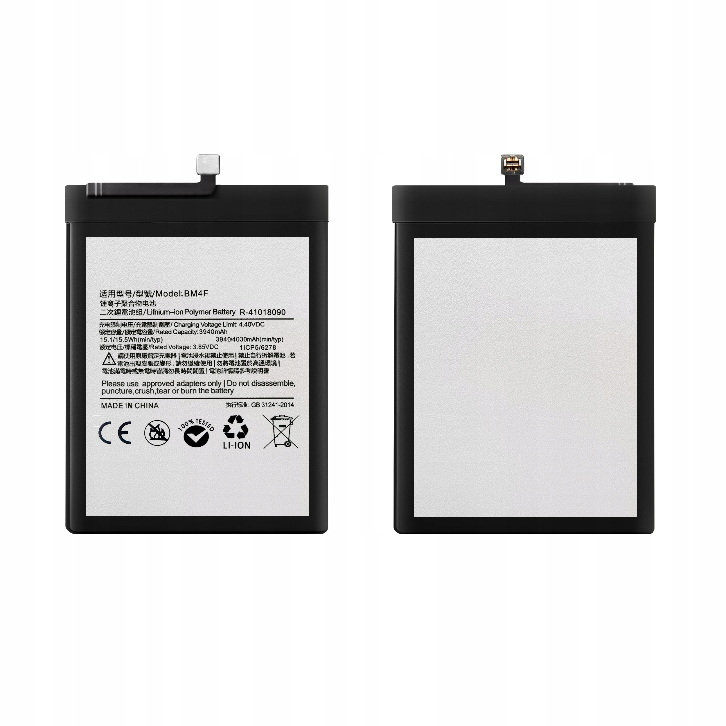 Bateria BM4F + KLEJ B7000 do Xiaomi Mi A3 Mi 9 Lite 4030mAh Akumulator